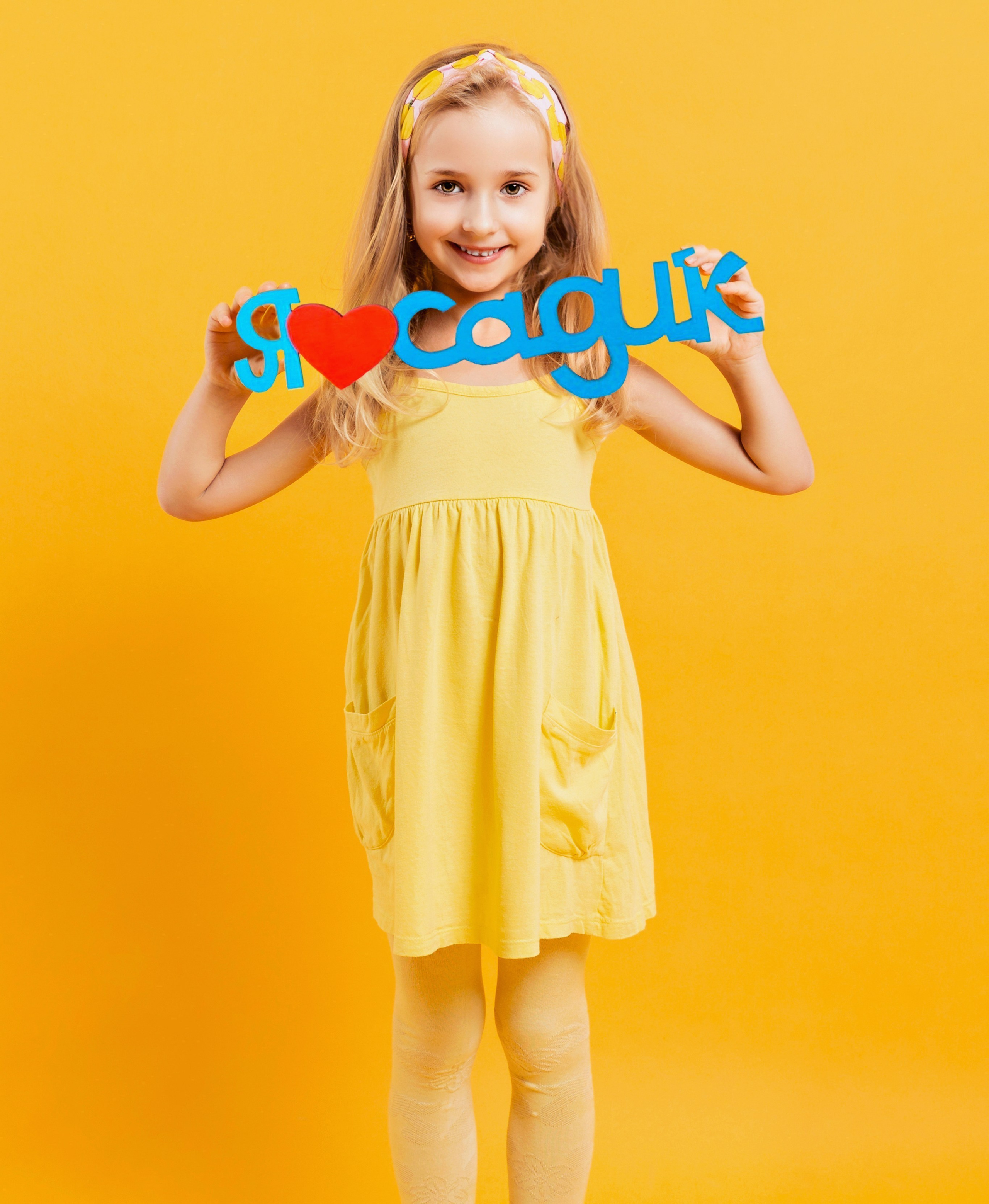 Выпускные альбомы с оживающими фотографиями. Фотограф и видеограф Москва. Свадебный фотограф, видеограф. Выпускные альбомы. Оживающие альбомы