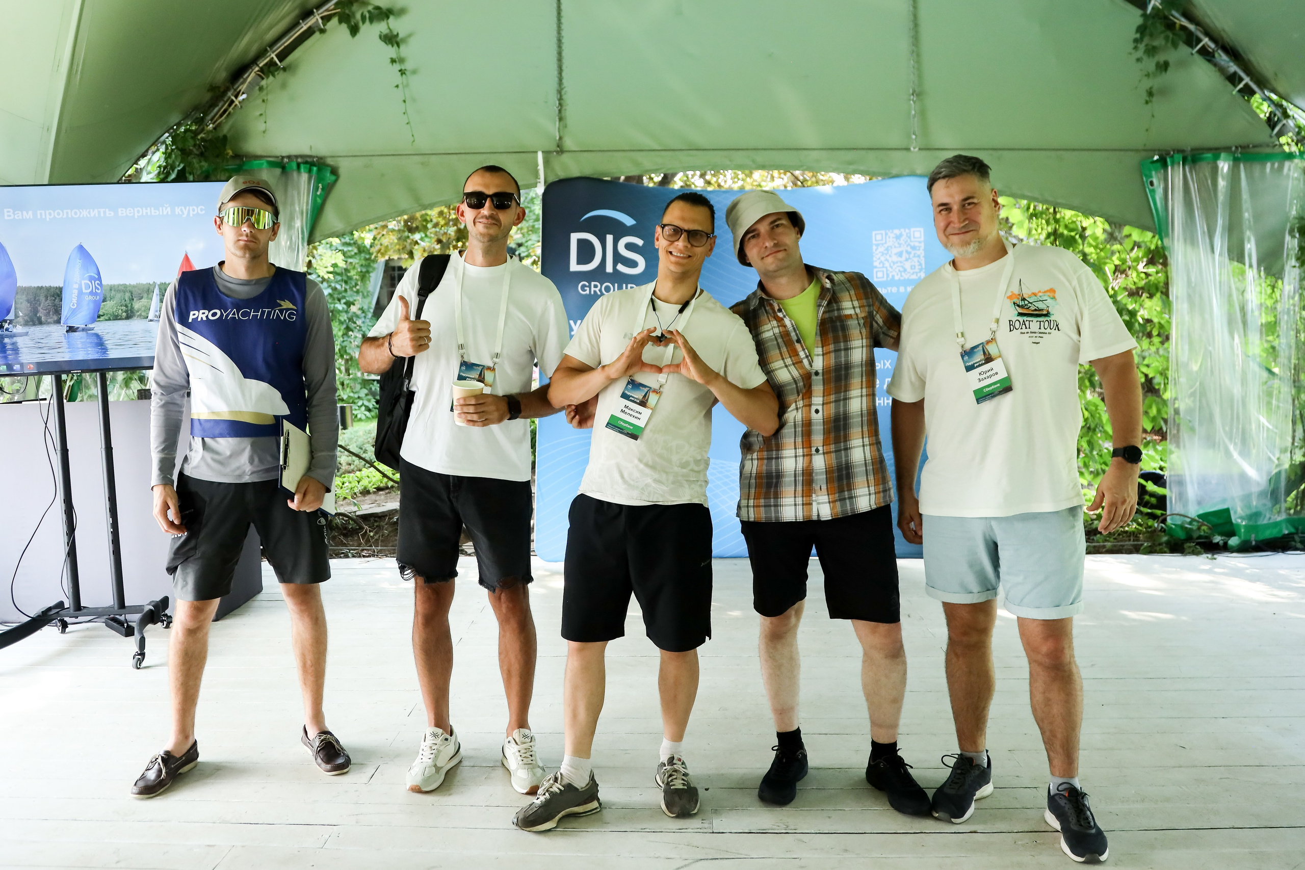 DIS регата2024. Фотограф Антон Чупринин