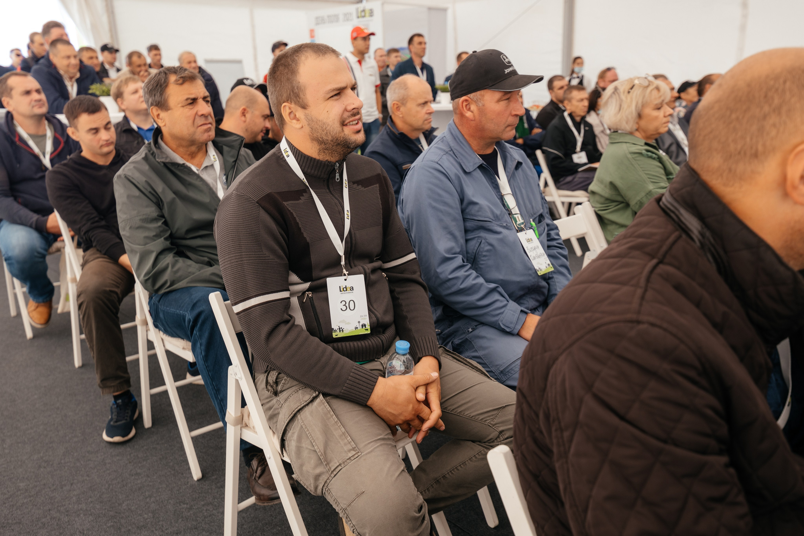 День поля. Фотограф Крохин Олег