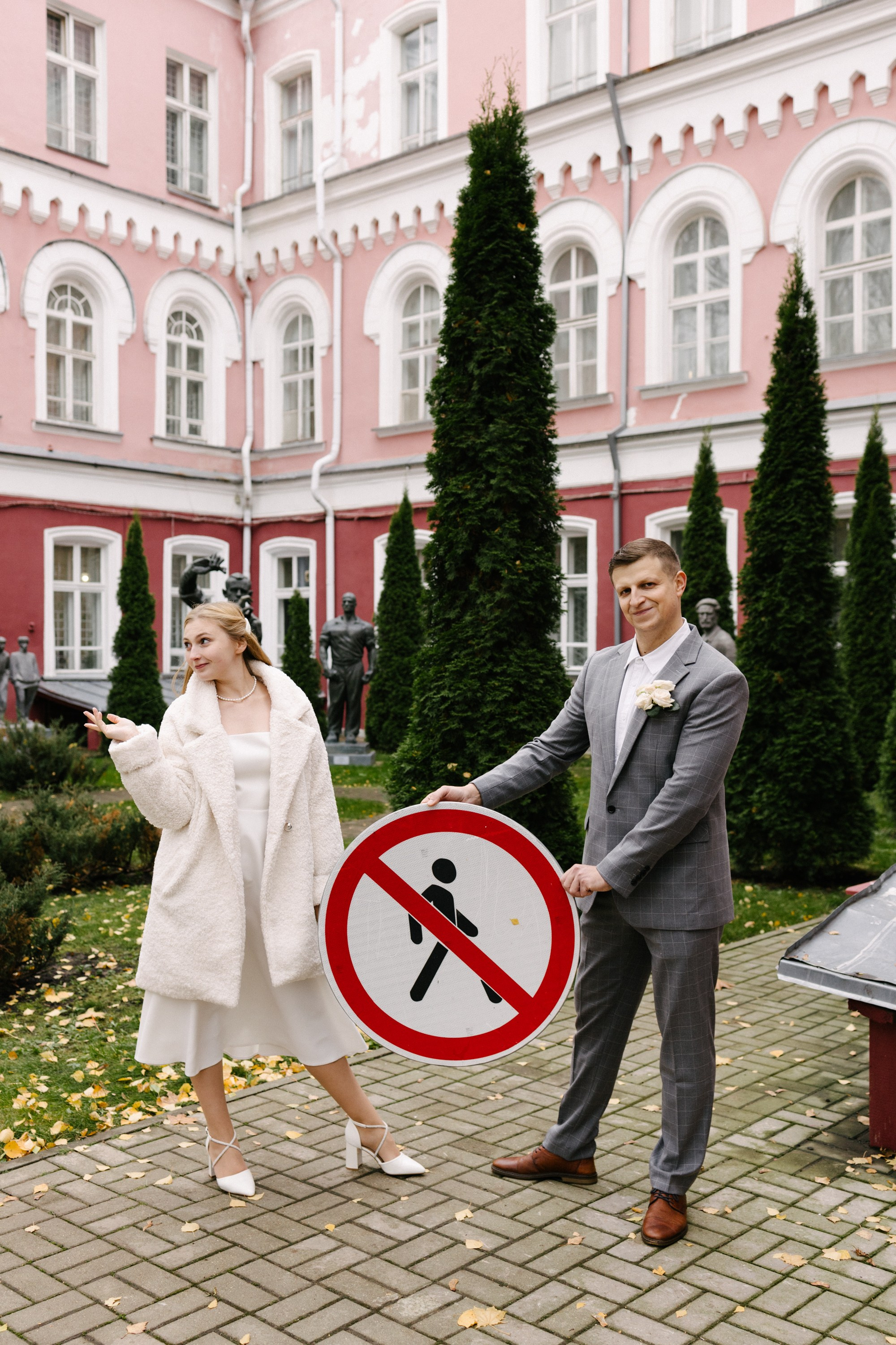 Дарья и Никита. Свадебный и семейный фотограф в Смоленске Галина Егорова