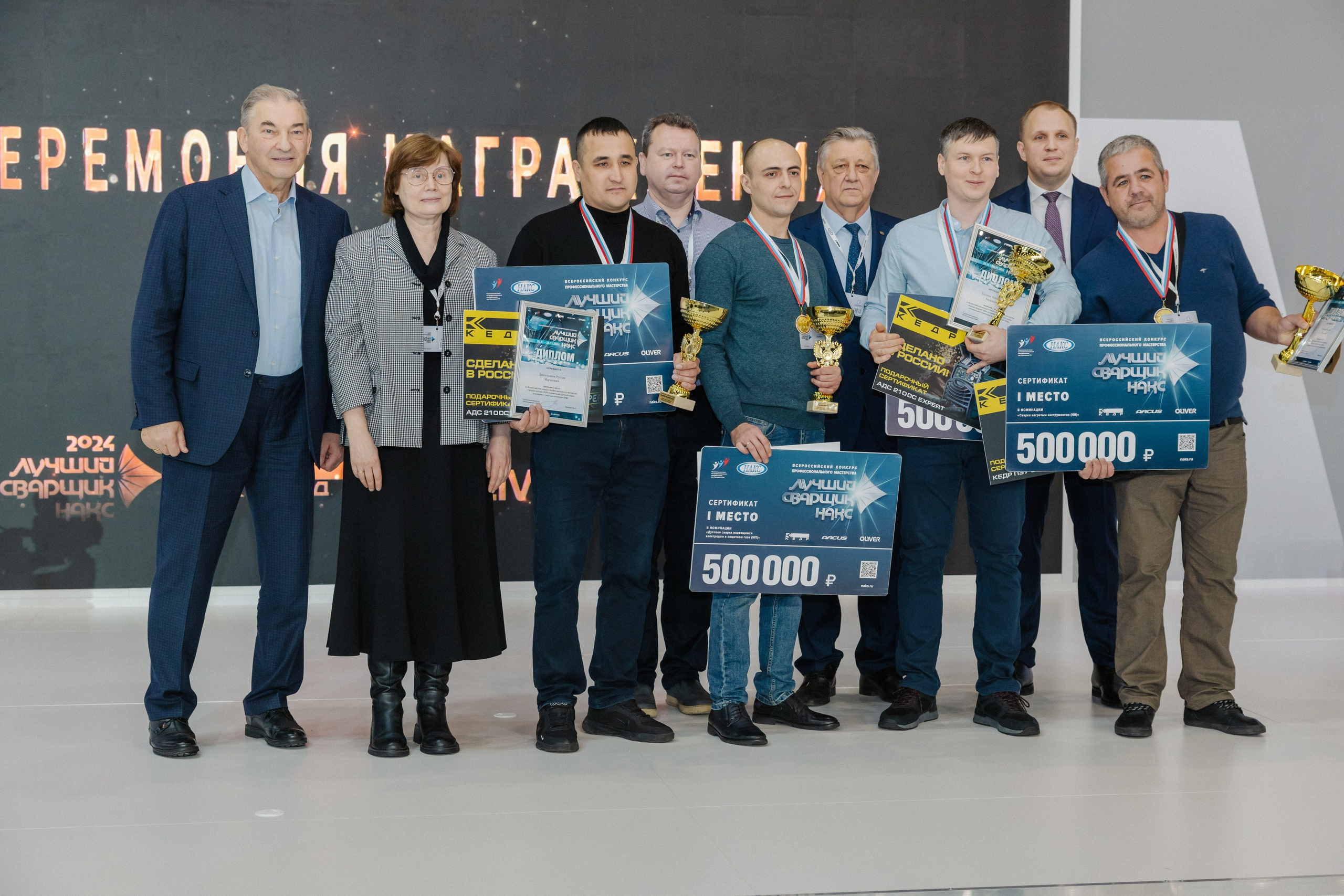 Репортажная съёмка