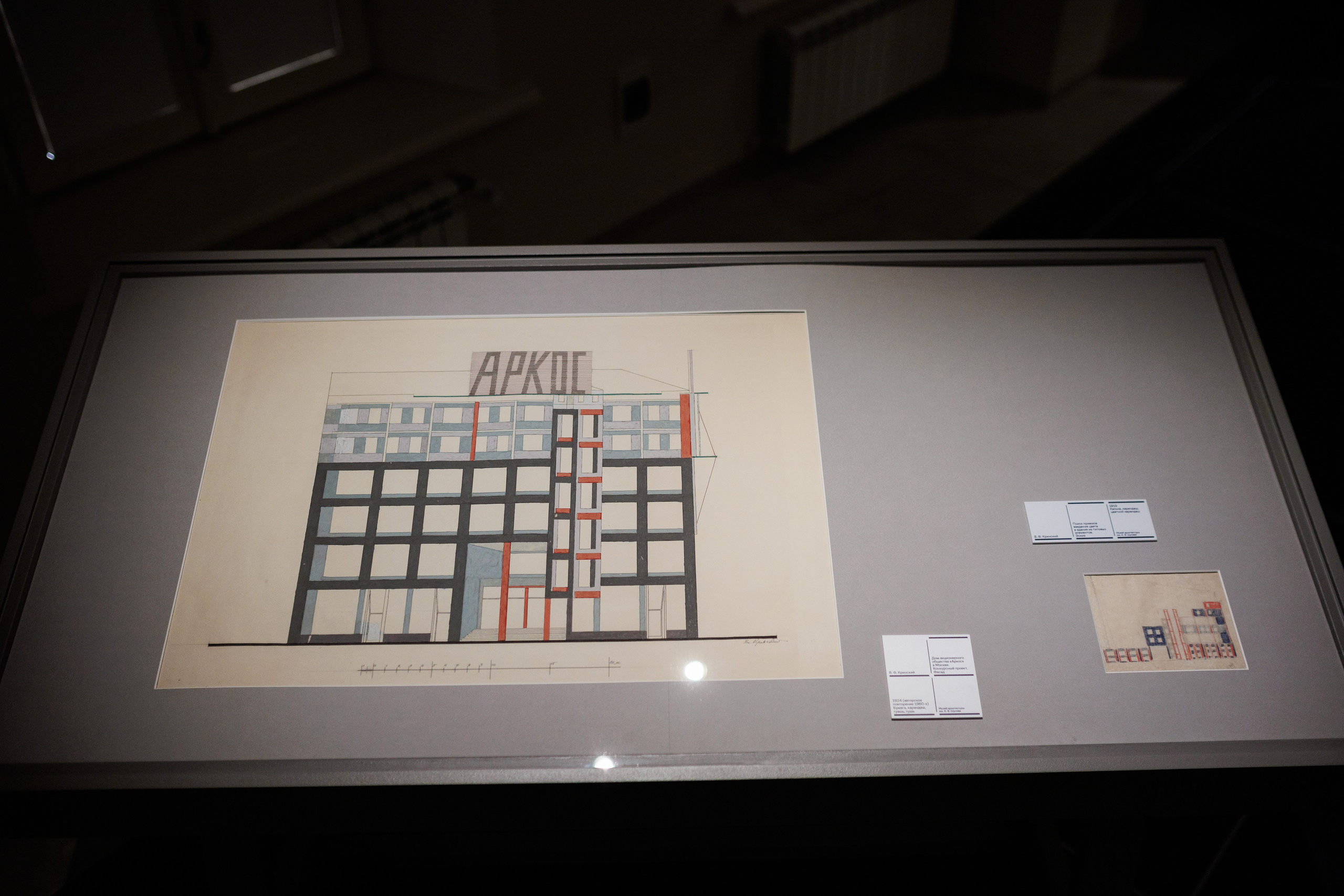 Счастливая жизнь в квадрате. Фотограф городских и семейных событий Артем Карпухин