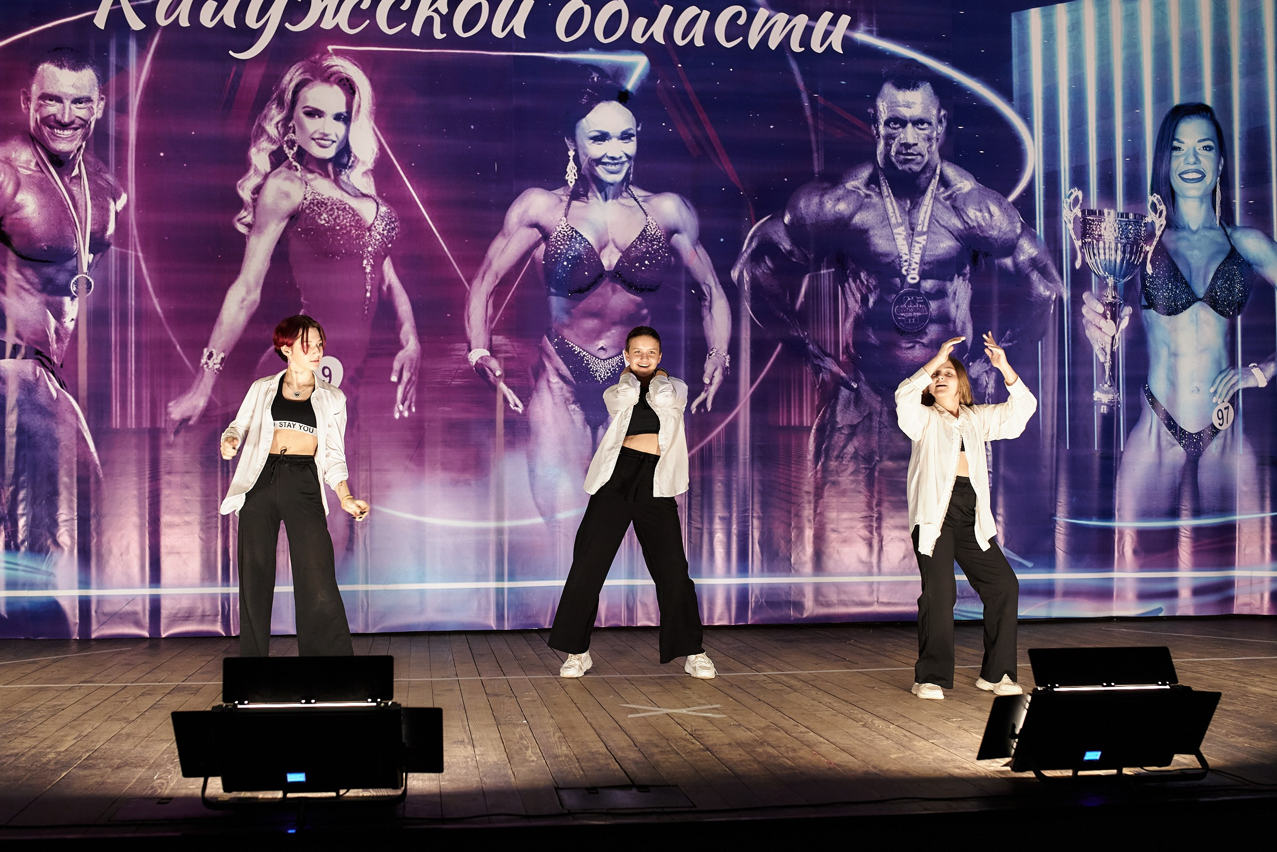 Чемпионат по ББ КО, 19 марта 2023. Фотограф Игорь Михайлов