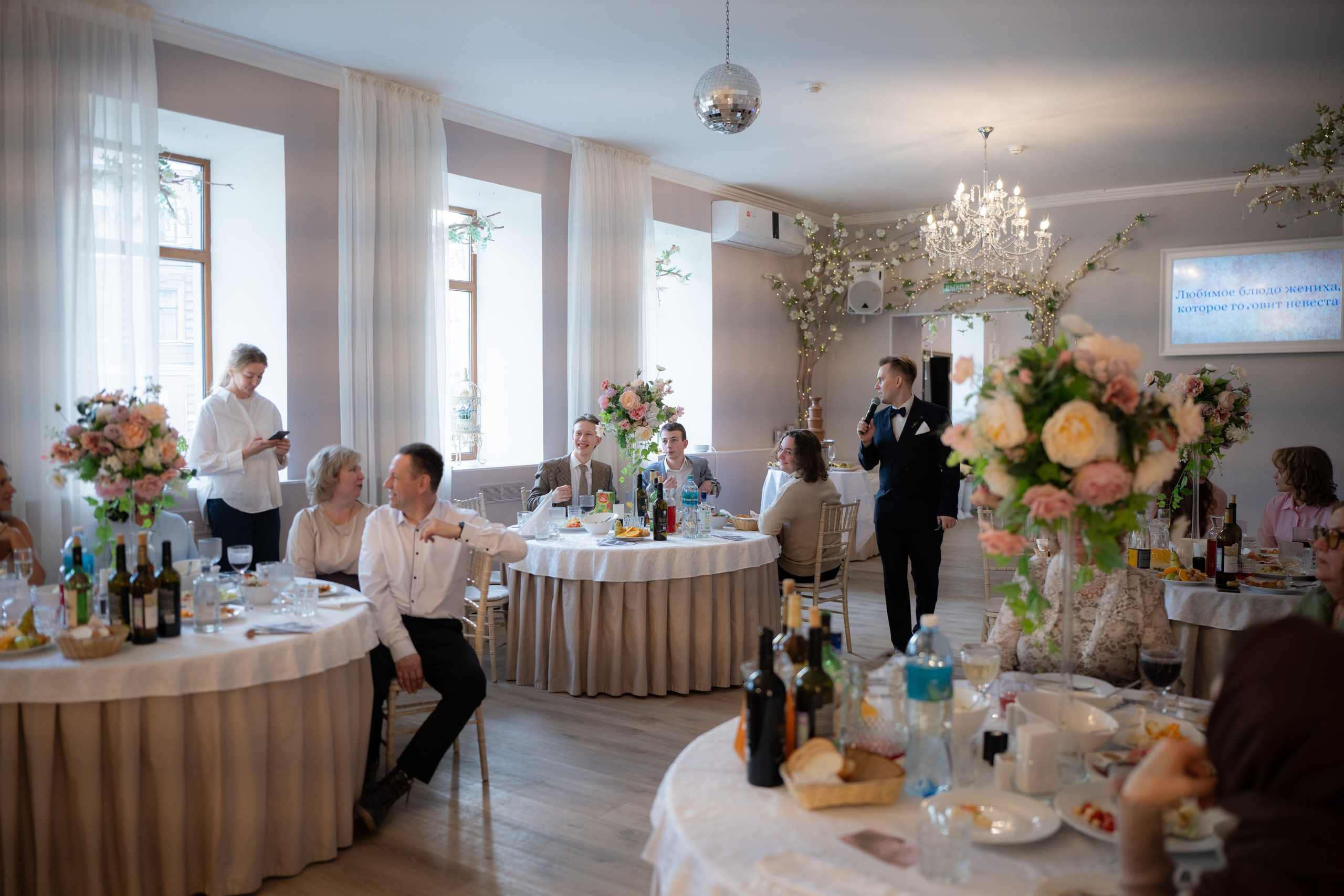 Полная свадьба, свадебная серия свадебного фотографа Александра Невского. Свадебный фотограф Александр Невский в Санкт-Петербурге