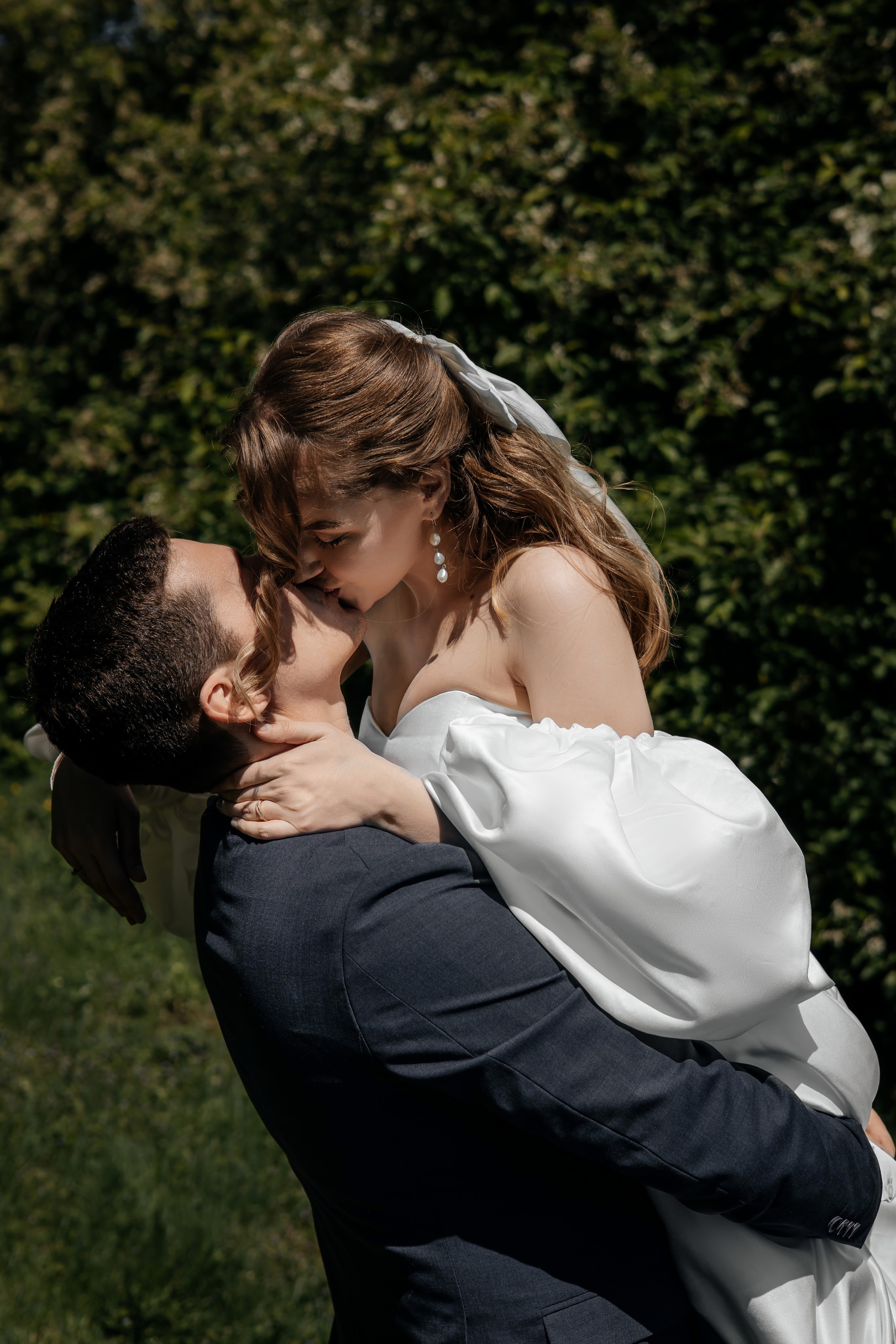 Татьяна и Геннадий