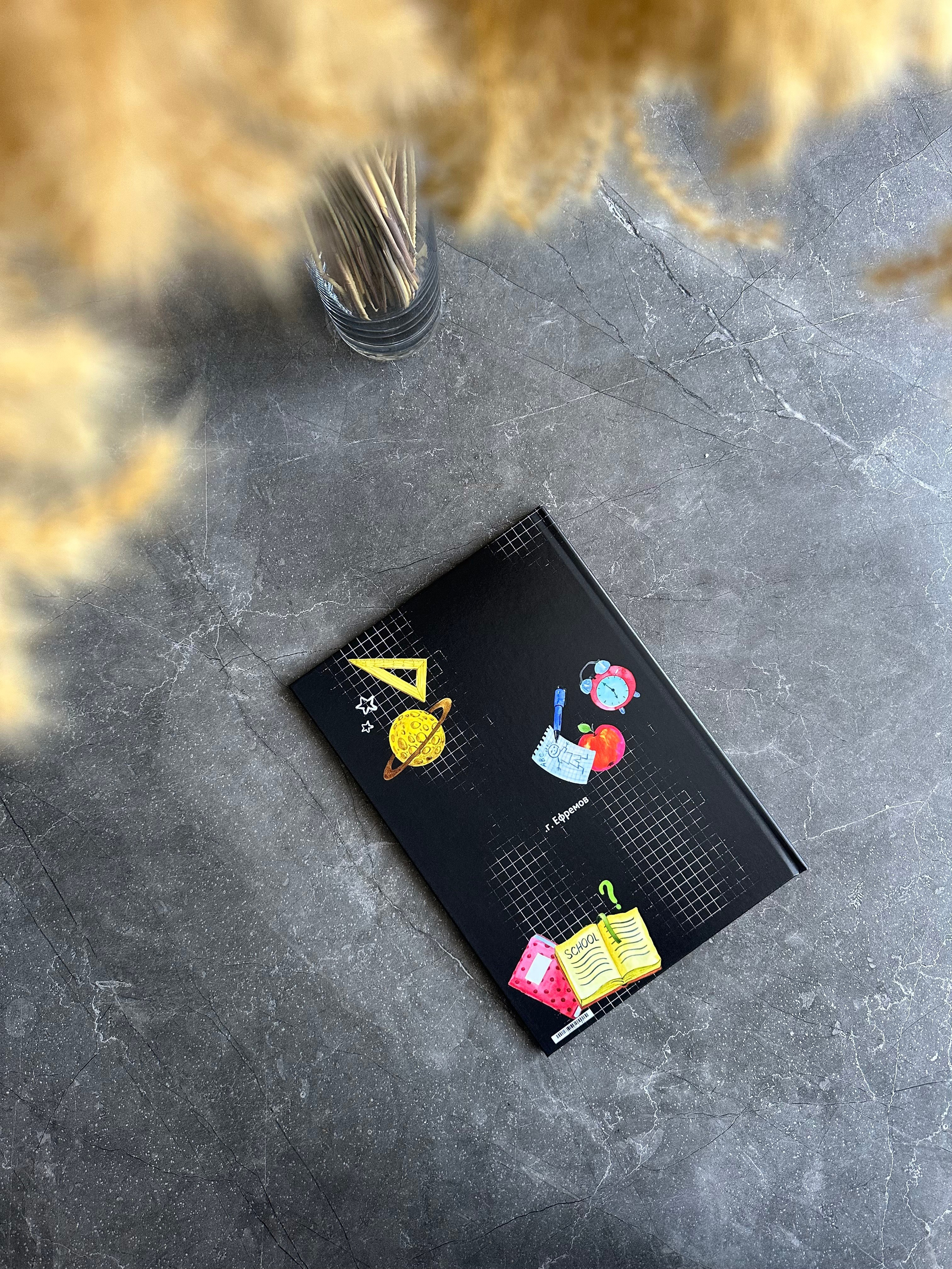 Альбомы начальной школы. Семейный фотограф/Выпускные альбомы в Туле- Чекулаева Дарья