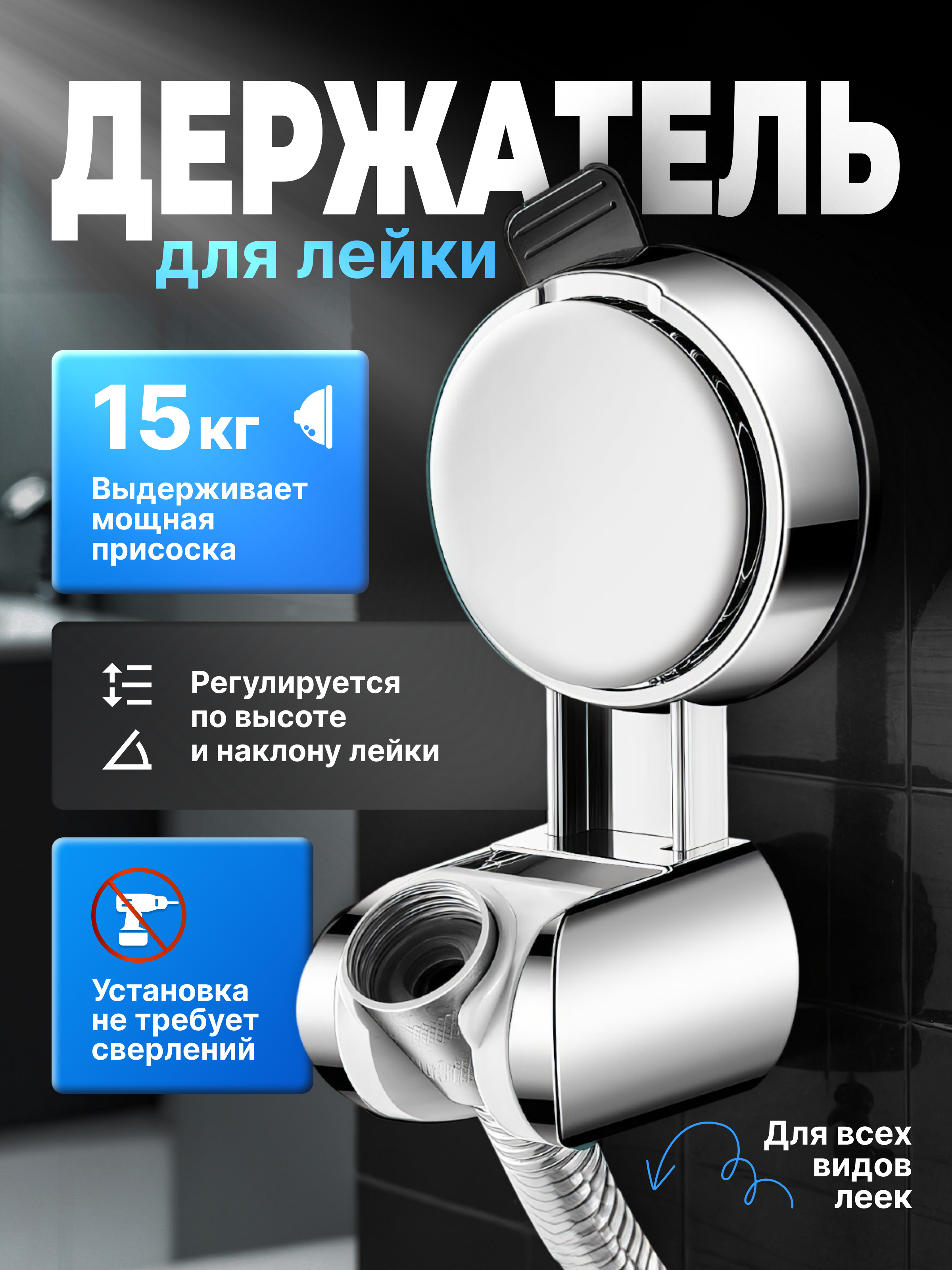 Декор и товары для дома