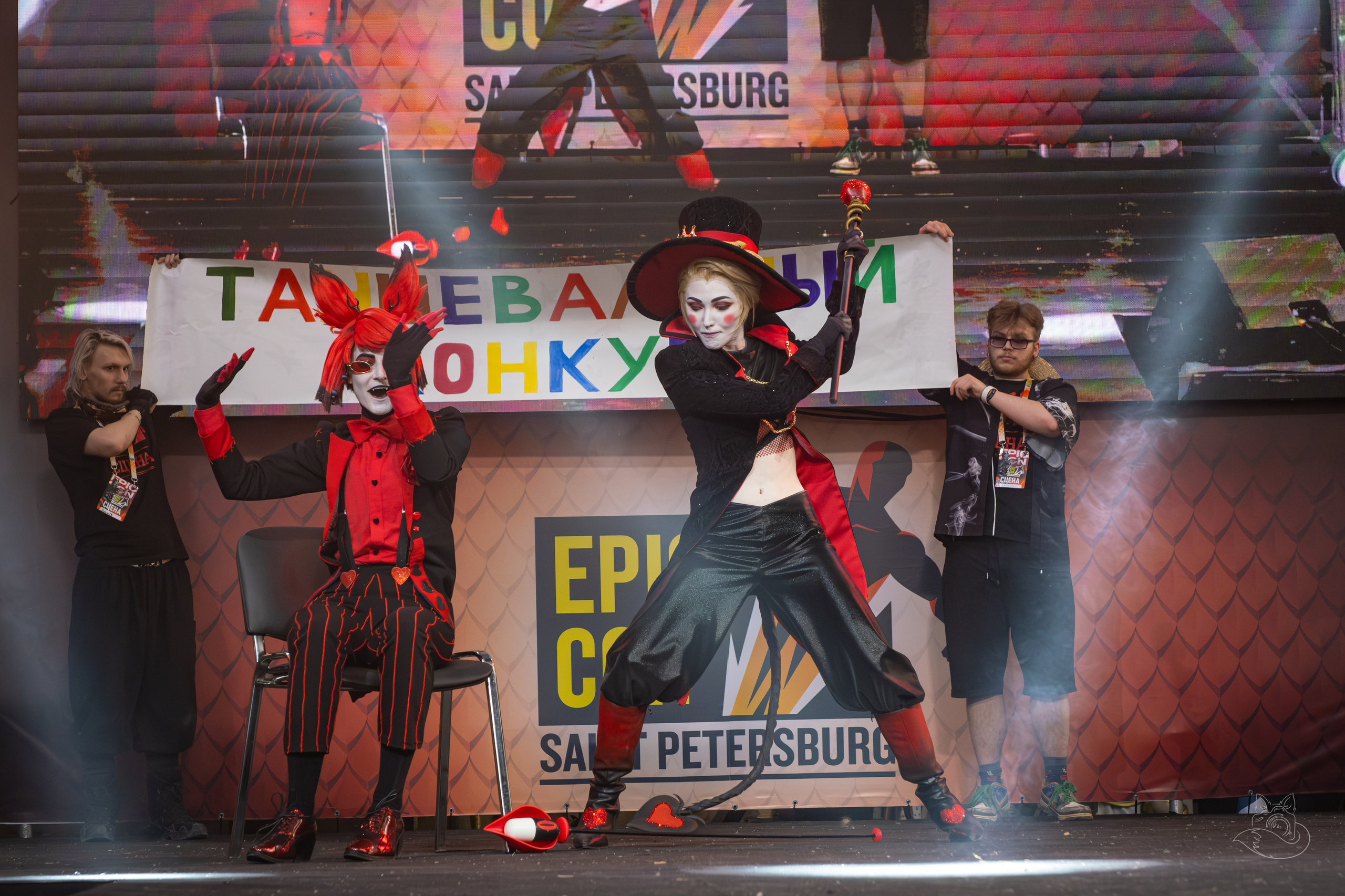 Конкурс Epic Con 2025. Косплей фотограф