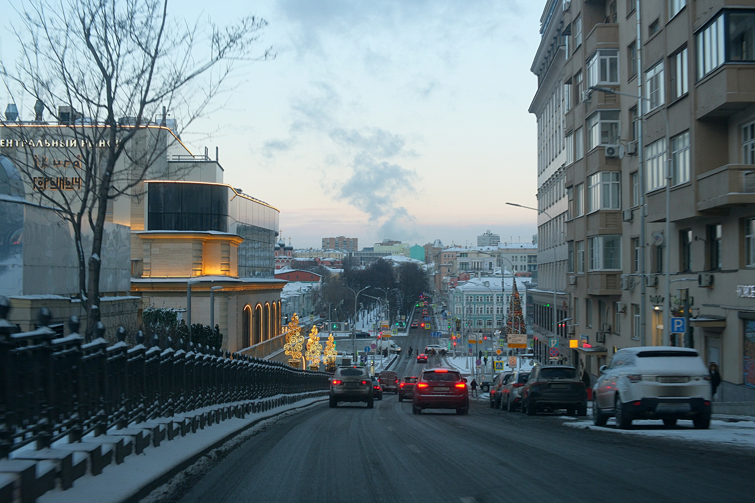 Улица, люди, жизнь…