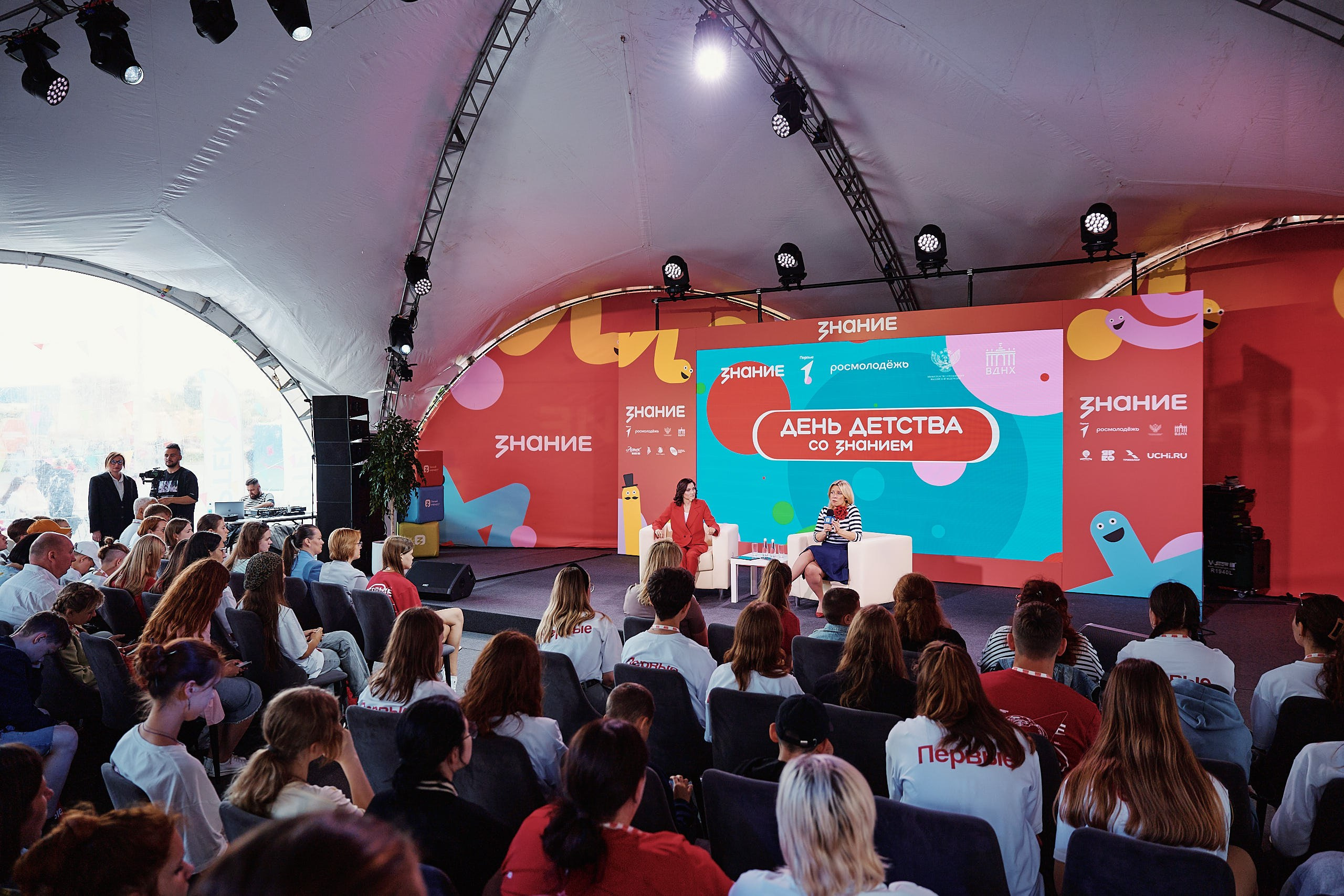 Фестиваль Движения Первых 2025. Репортажная съемка в Москве