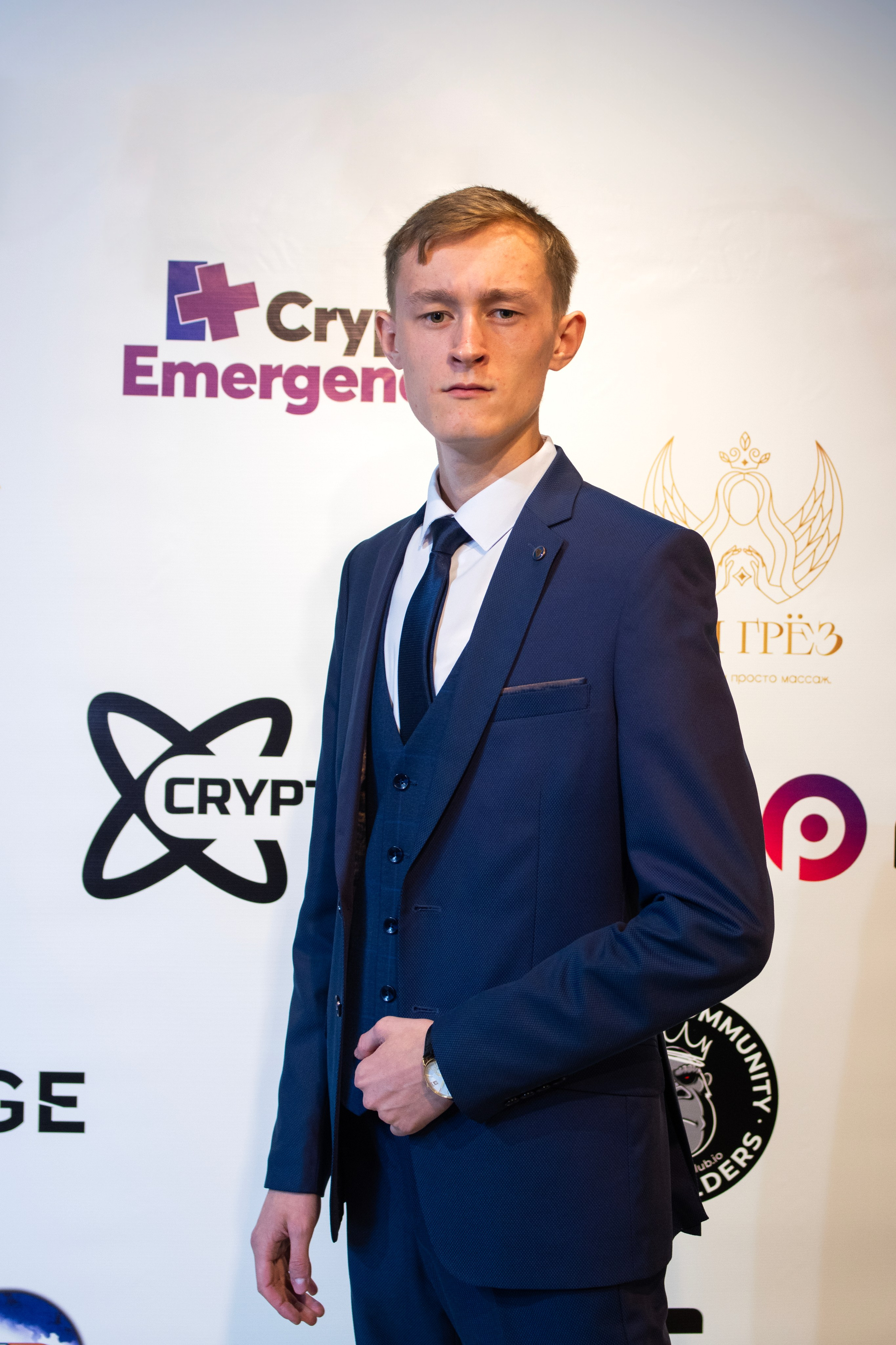 Крипто-ивент. Семейный и детский фотограф Антон Зорин