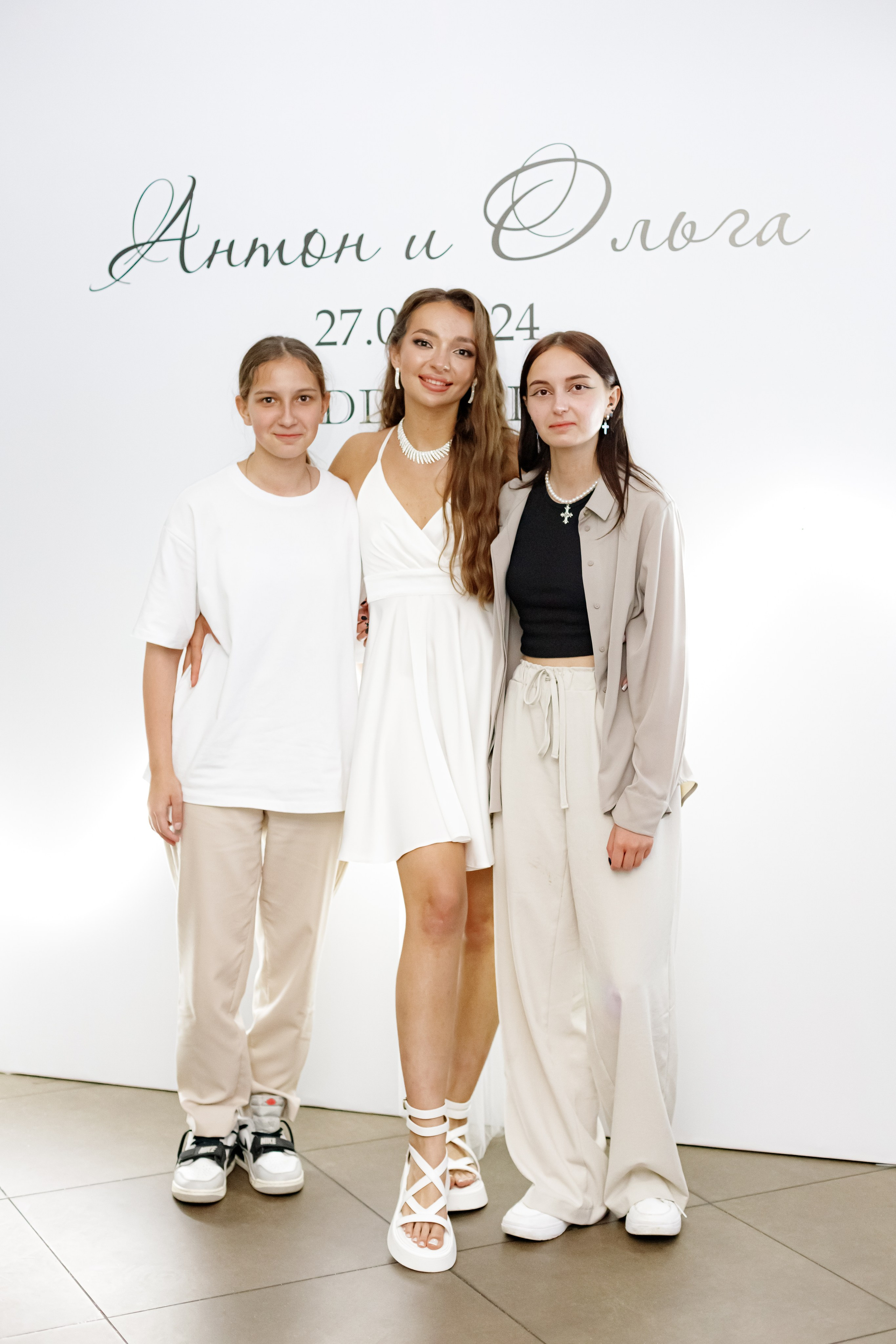 A&O wedding day (1). Photokarish