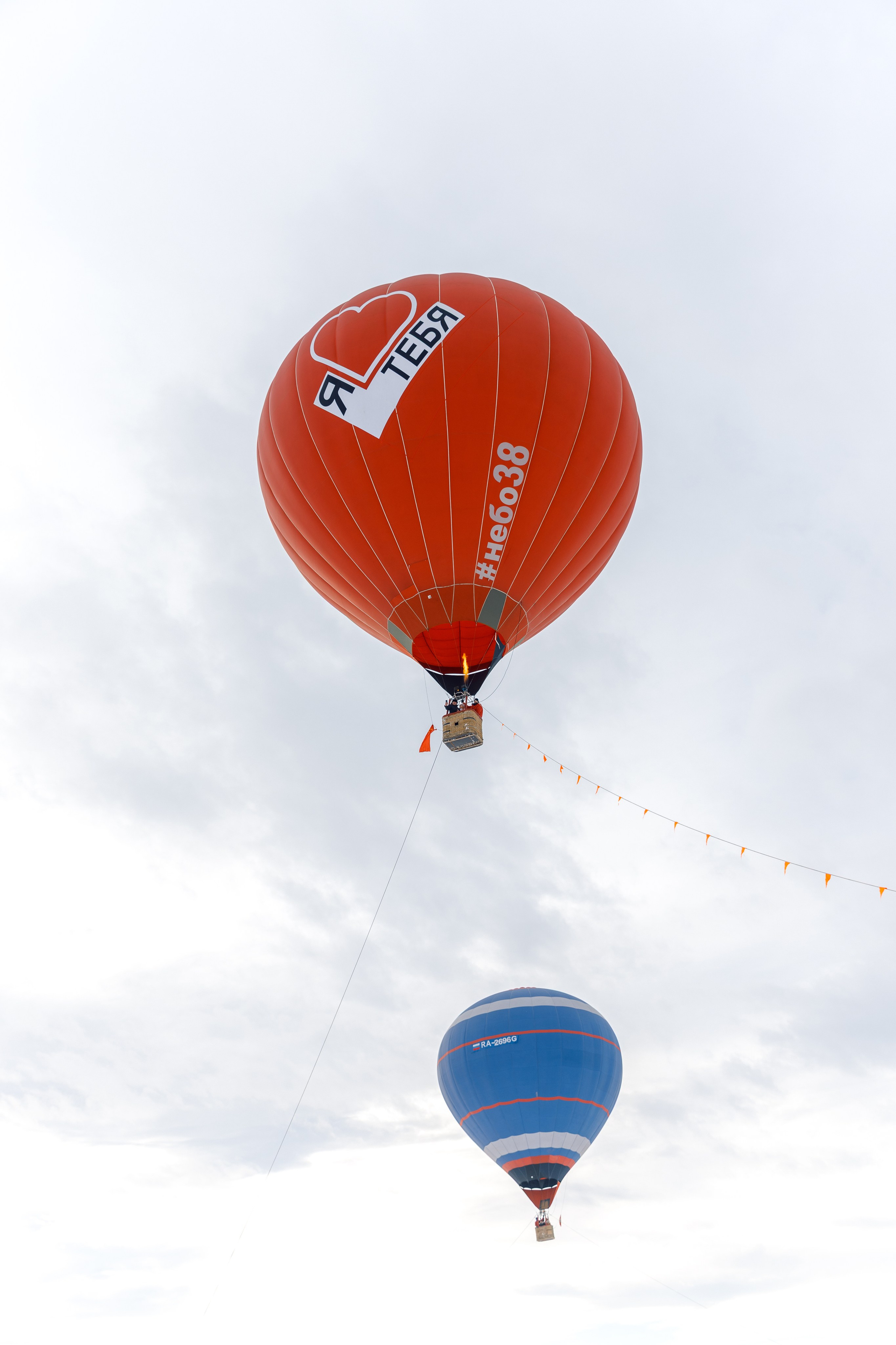 ЯБЛОКИ НА СНЕГУ. Свадебный фотограф Иркутск, репортажный фотограф Иркутск