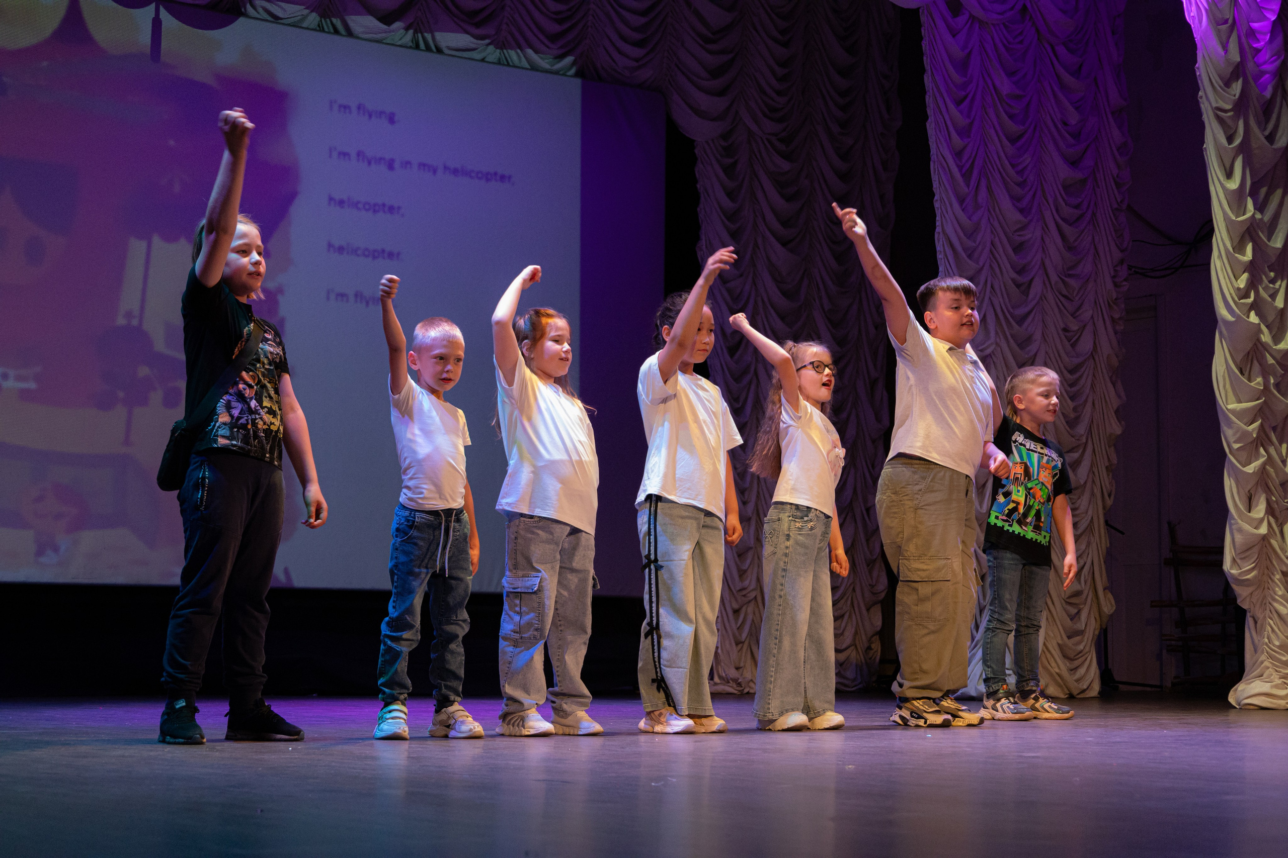 PERFECT. Photokarish