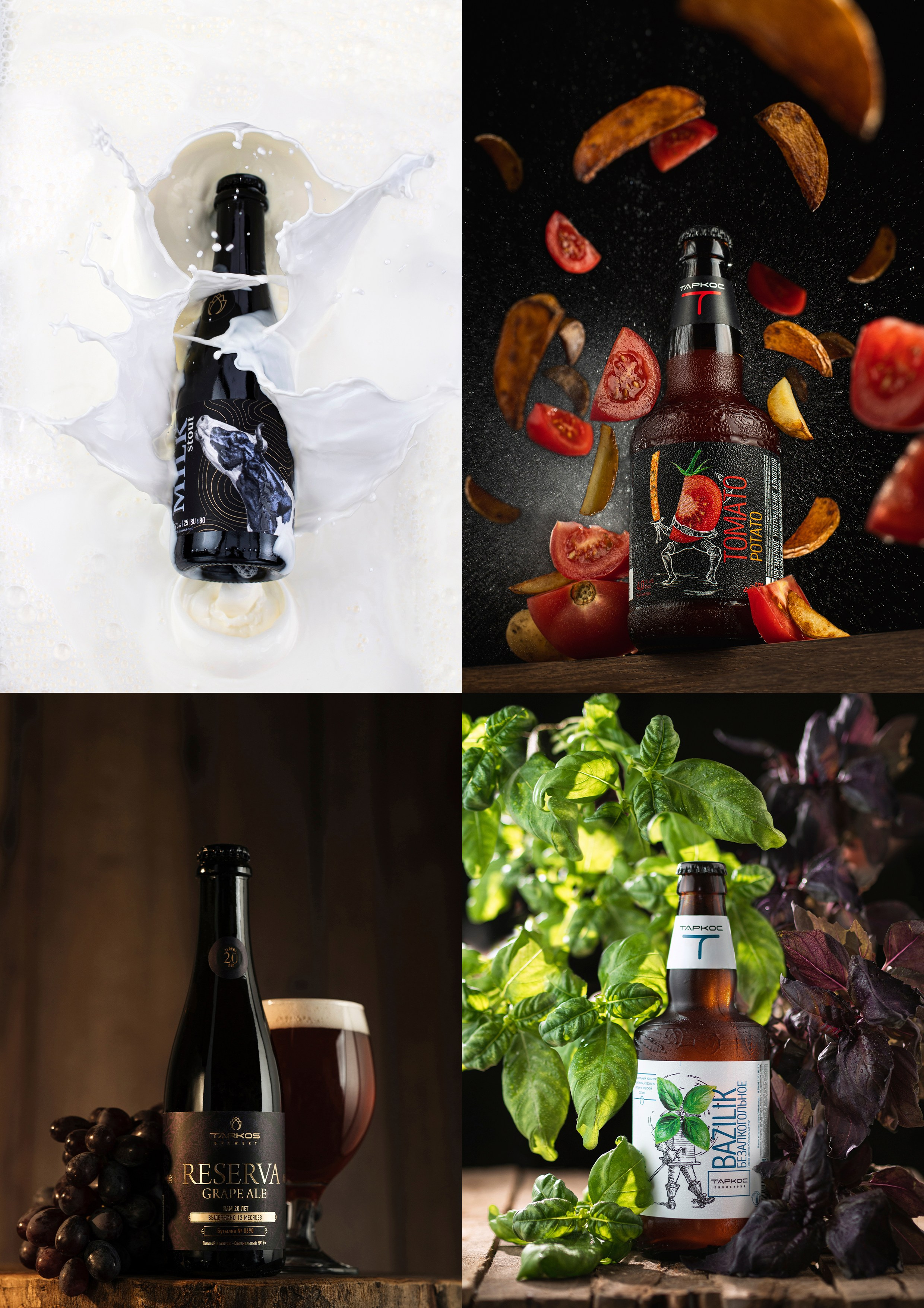 Subject Photo. Предметный и Фуд-фотограф в Воронеже Никита Кочергин