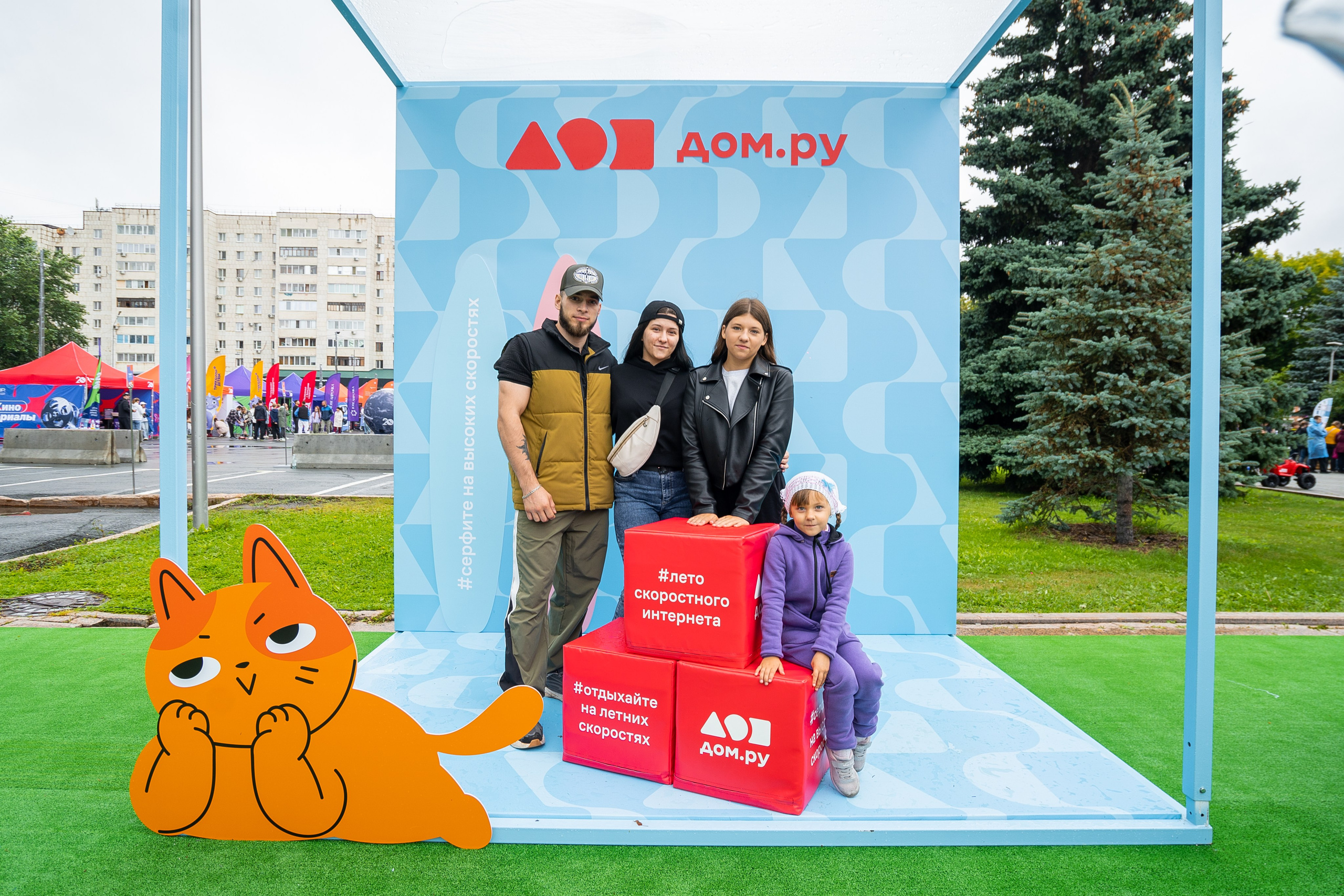 Промоакции. Фотограф Александр Иванов