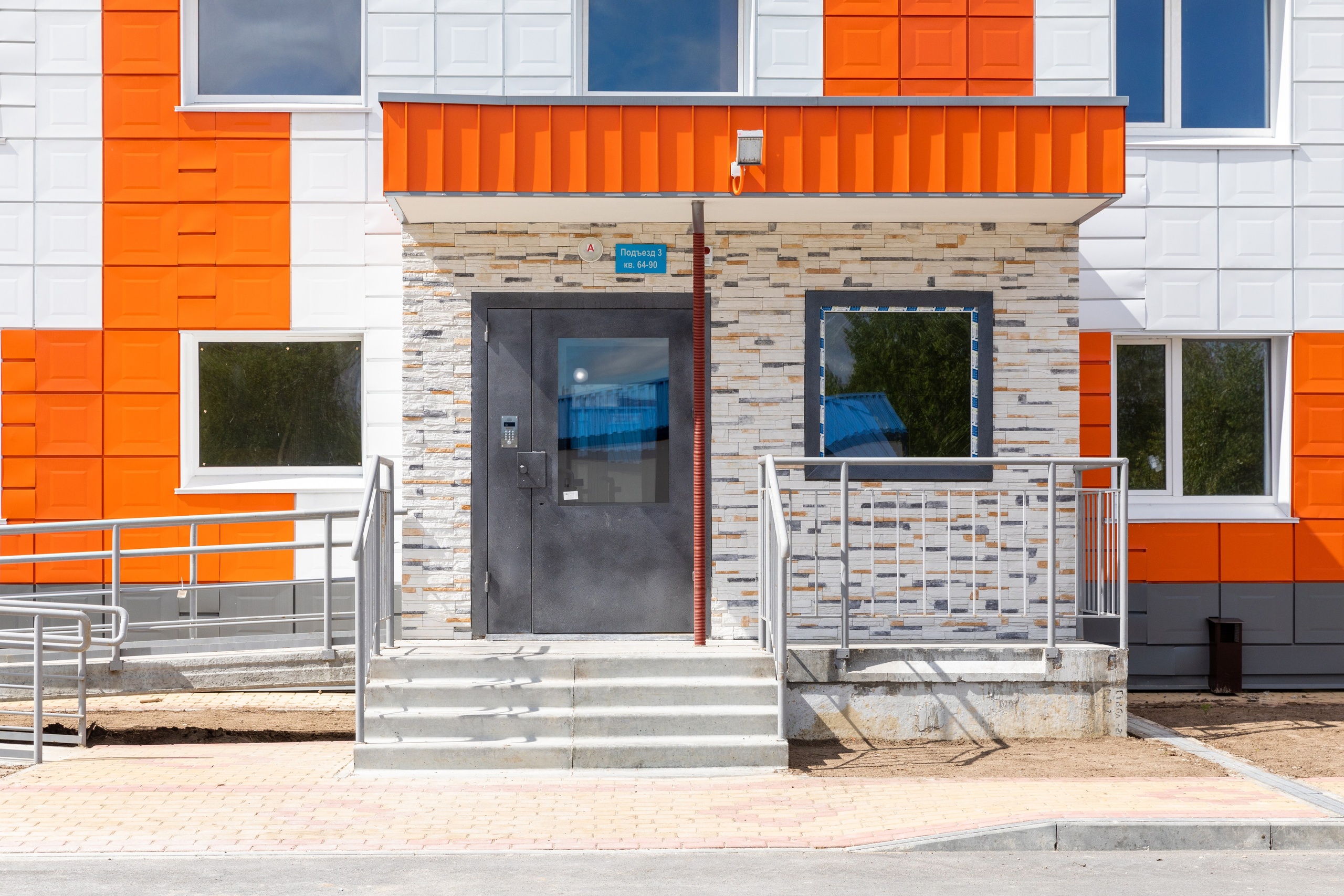 Строительство. Фотограф Шумай Александр