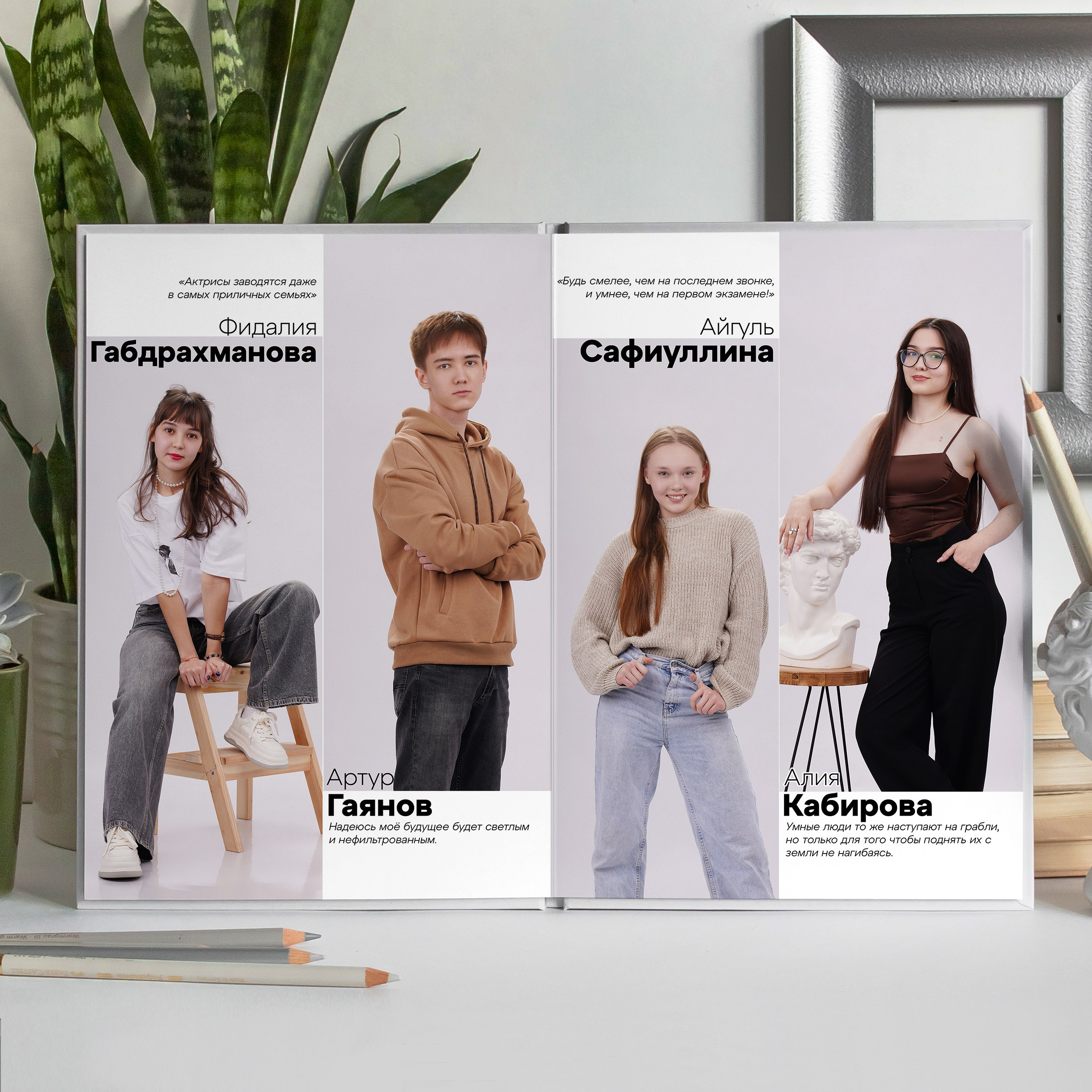 Graduation album-3500 рублей. Выпускные альбомы в Набережных Челнах