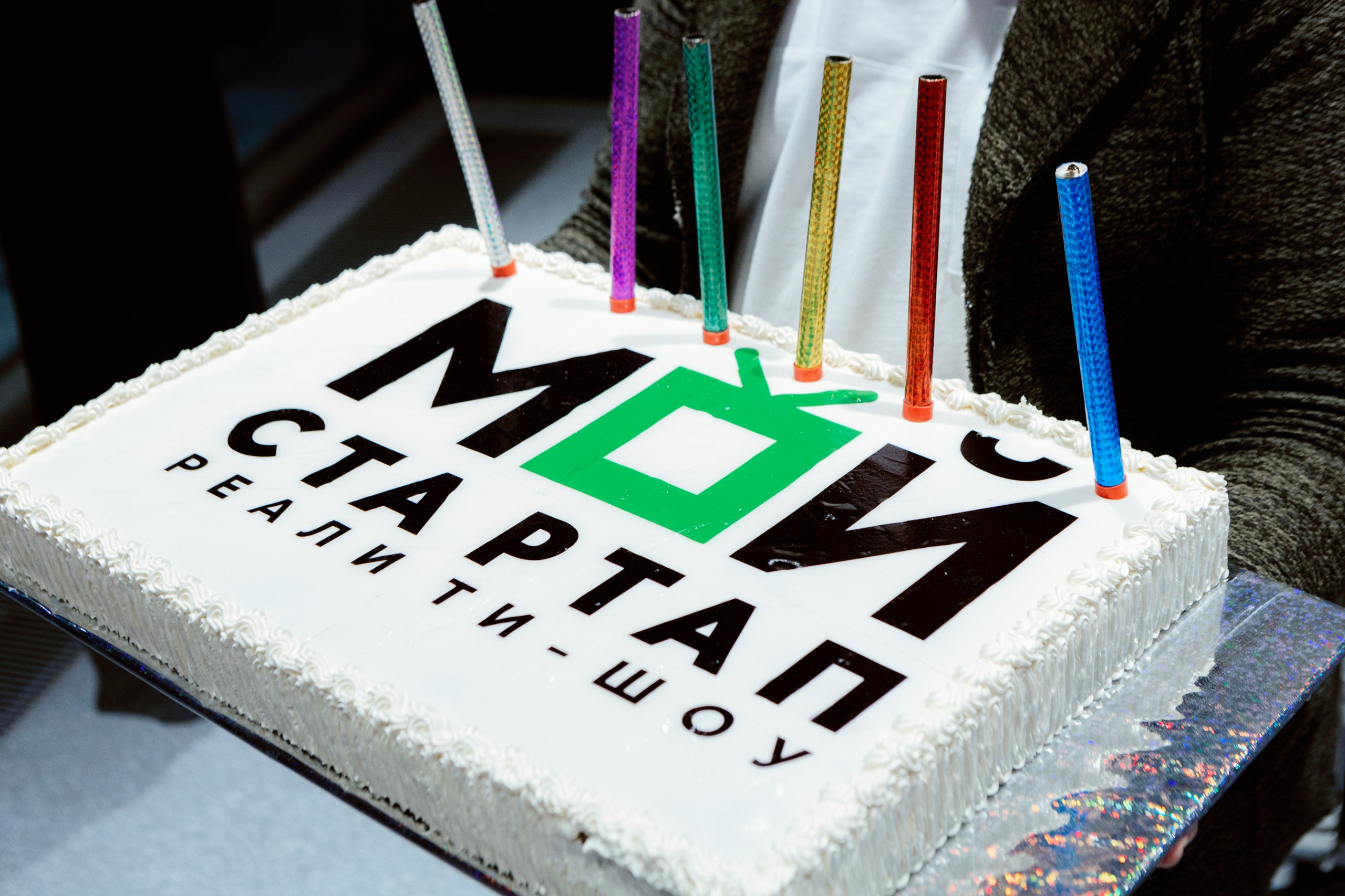 Мой стартап. LEVORIGINAL