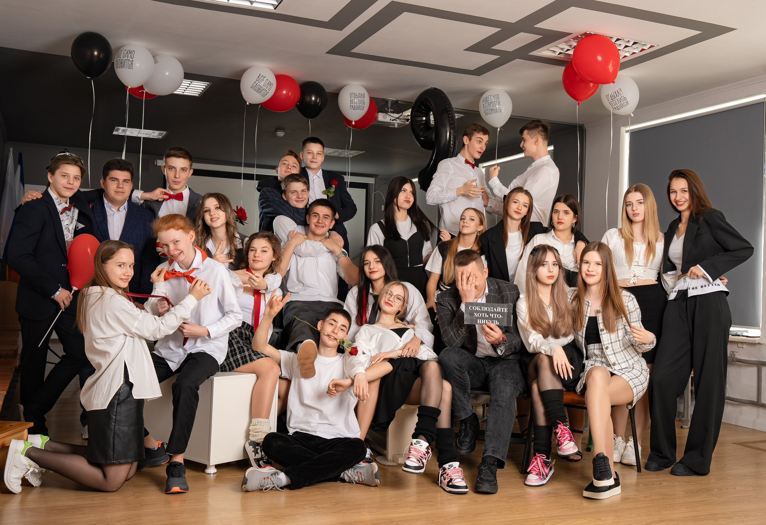 Счастливчики прошлых сезонов. RnestAlbums — выпускные альбомы в Симферополе, Севастополе и Ялте