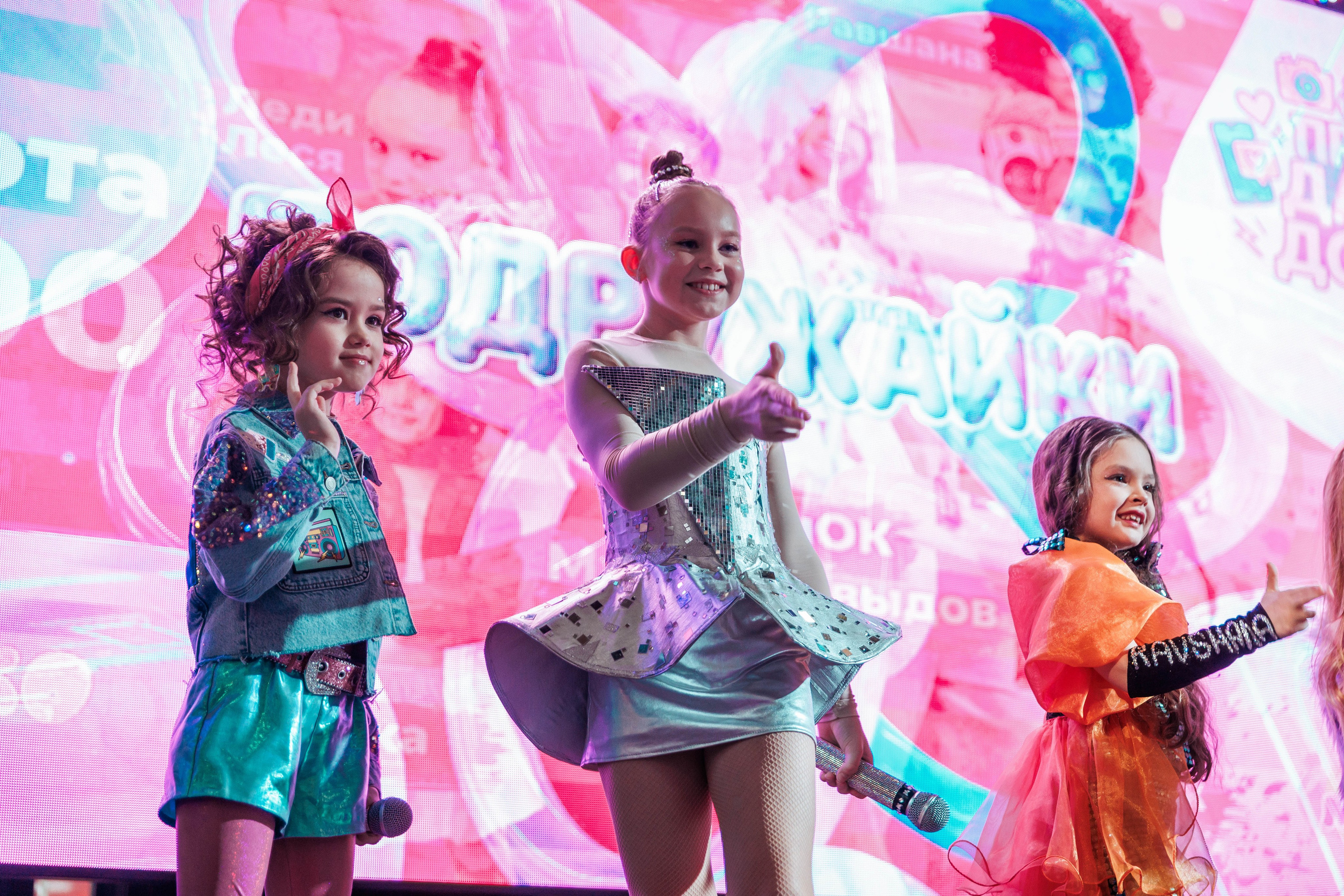 КОНЦЕРТ ДЕТСКИХ БЛОГЕРОВ. СтешОК, Макар Давыдов и другие ребята. Фотограф Нижний Новгород Игнатьева Виктория