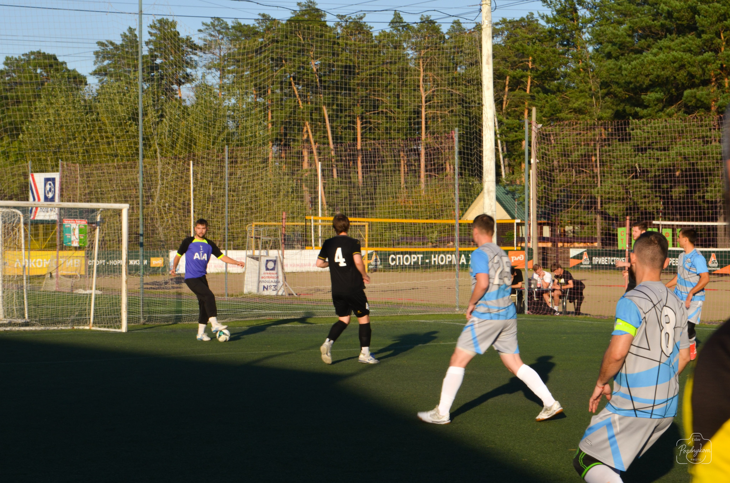 ASM GROUP vs ССК Форс-АлтГУ|25.08.2025. Фотограф-видеограф Познякова Любовь