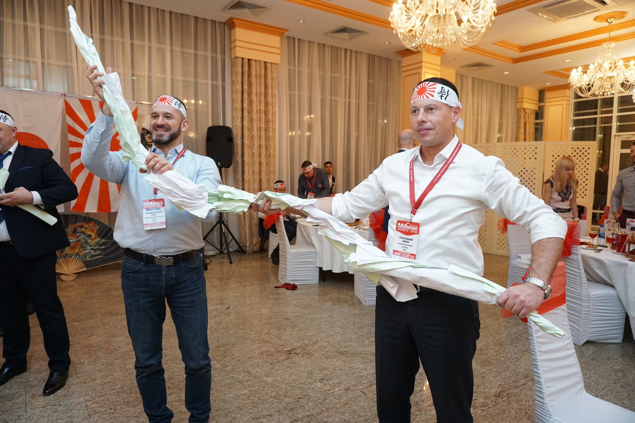 IX Форум Безопасность бизнеса 2019. Сфера безопасности