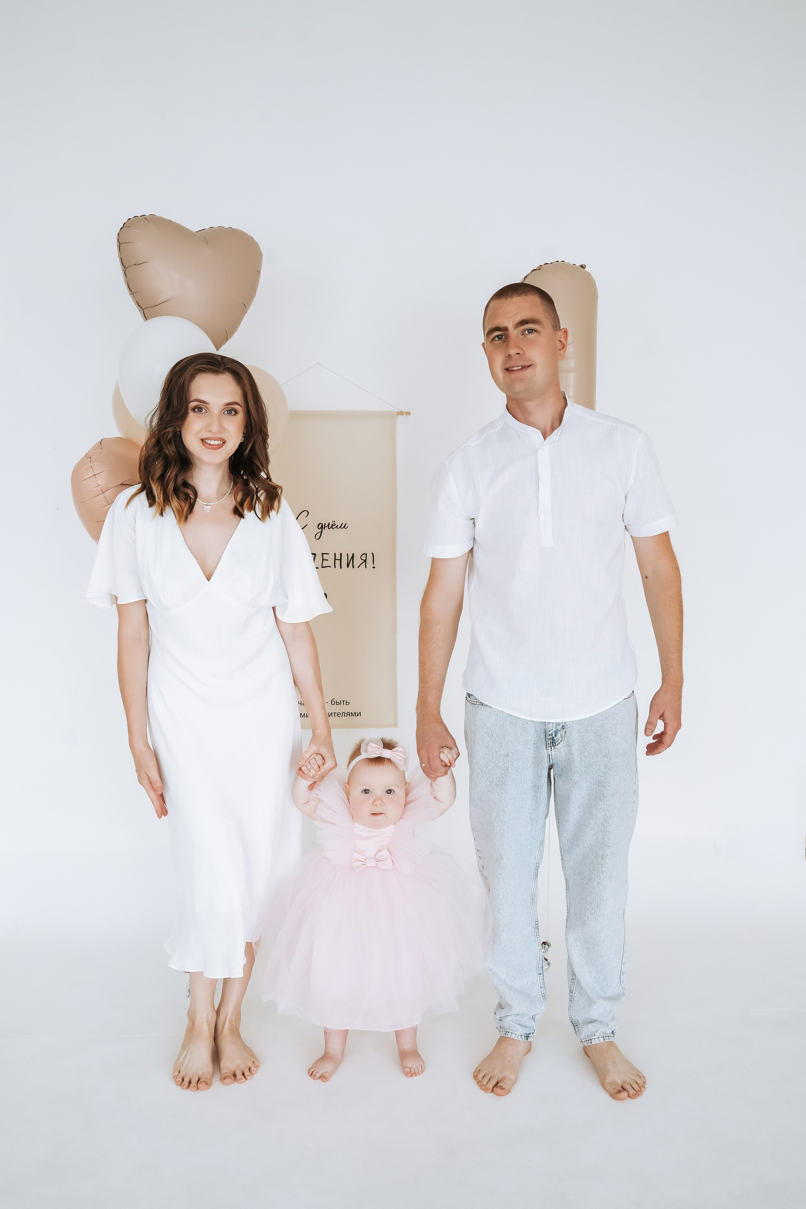 Годик Эльзе. Семейный и свадебный фотограф в Ульяновске Арина Авдеева