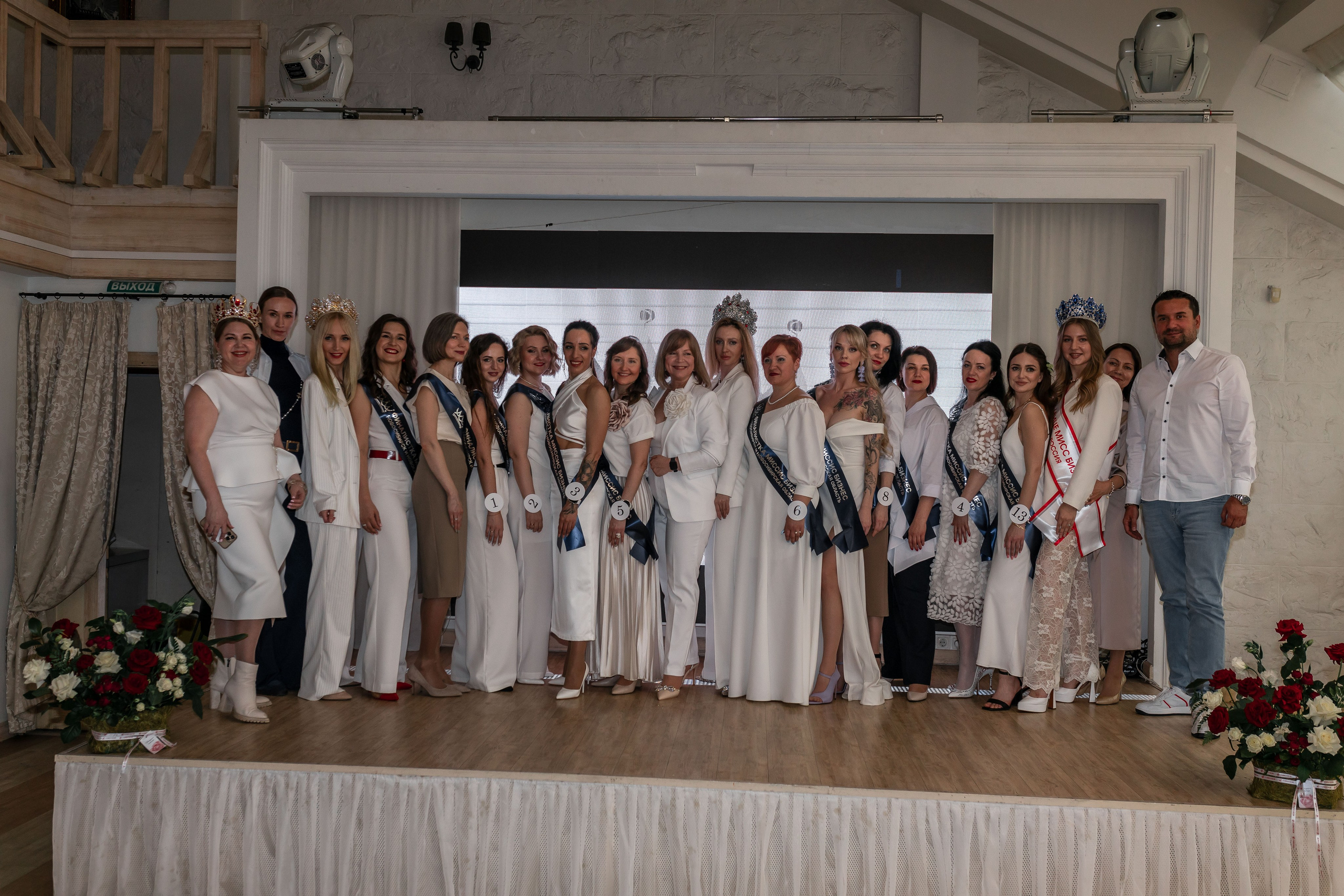 МИССИС БИЗНЕСС 2024. Репортажный фотограф в Новосибирске