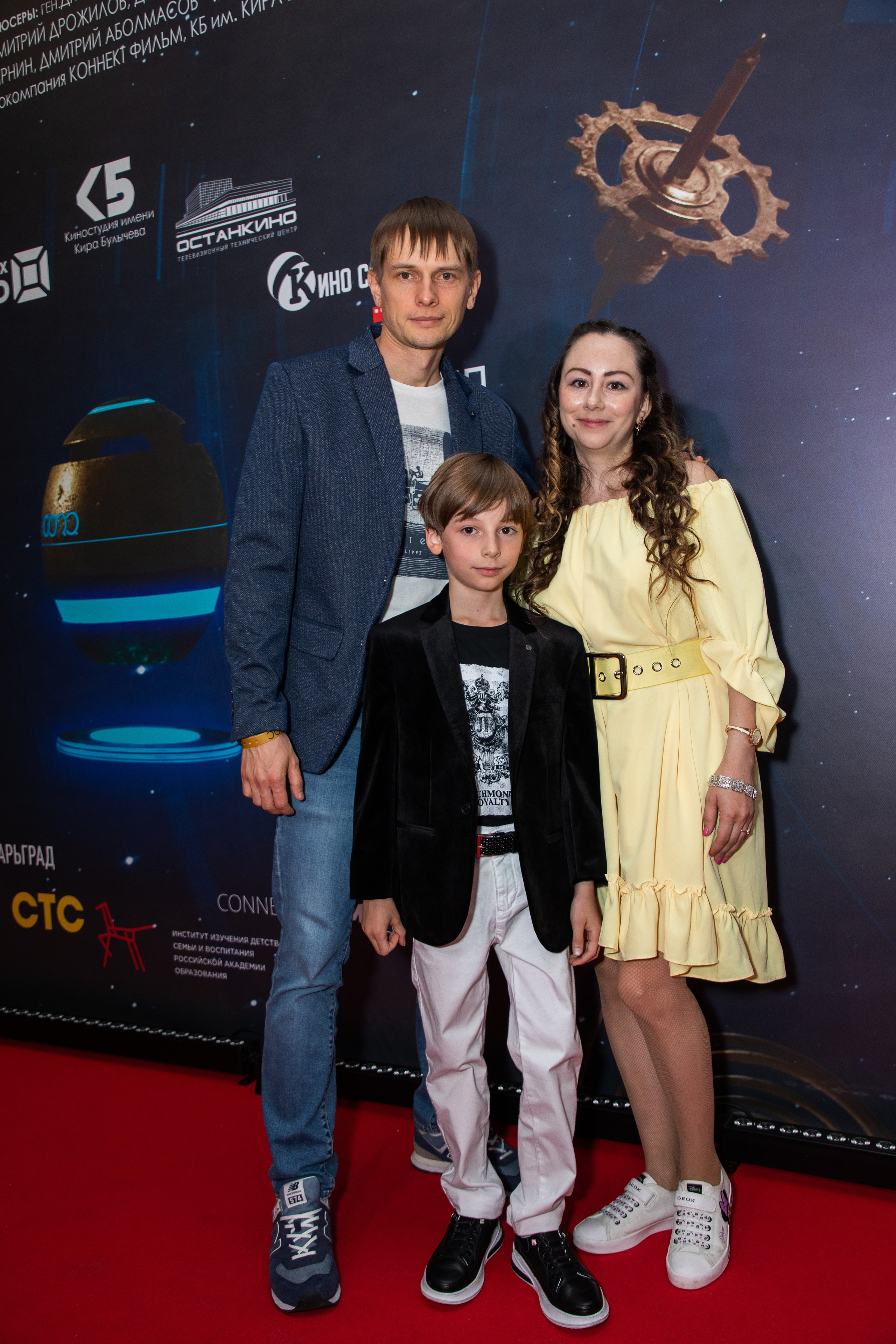 Закрытый показ фильма «Хронос». Art photographer Nino