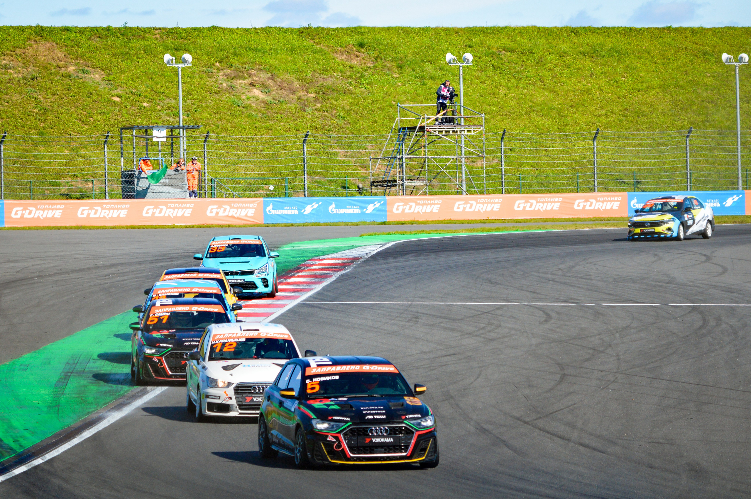 MRW — G-Drive СМП РСКГ — 09-10.09.2023. AlexFecto — галереи фотографий