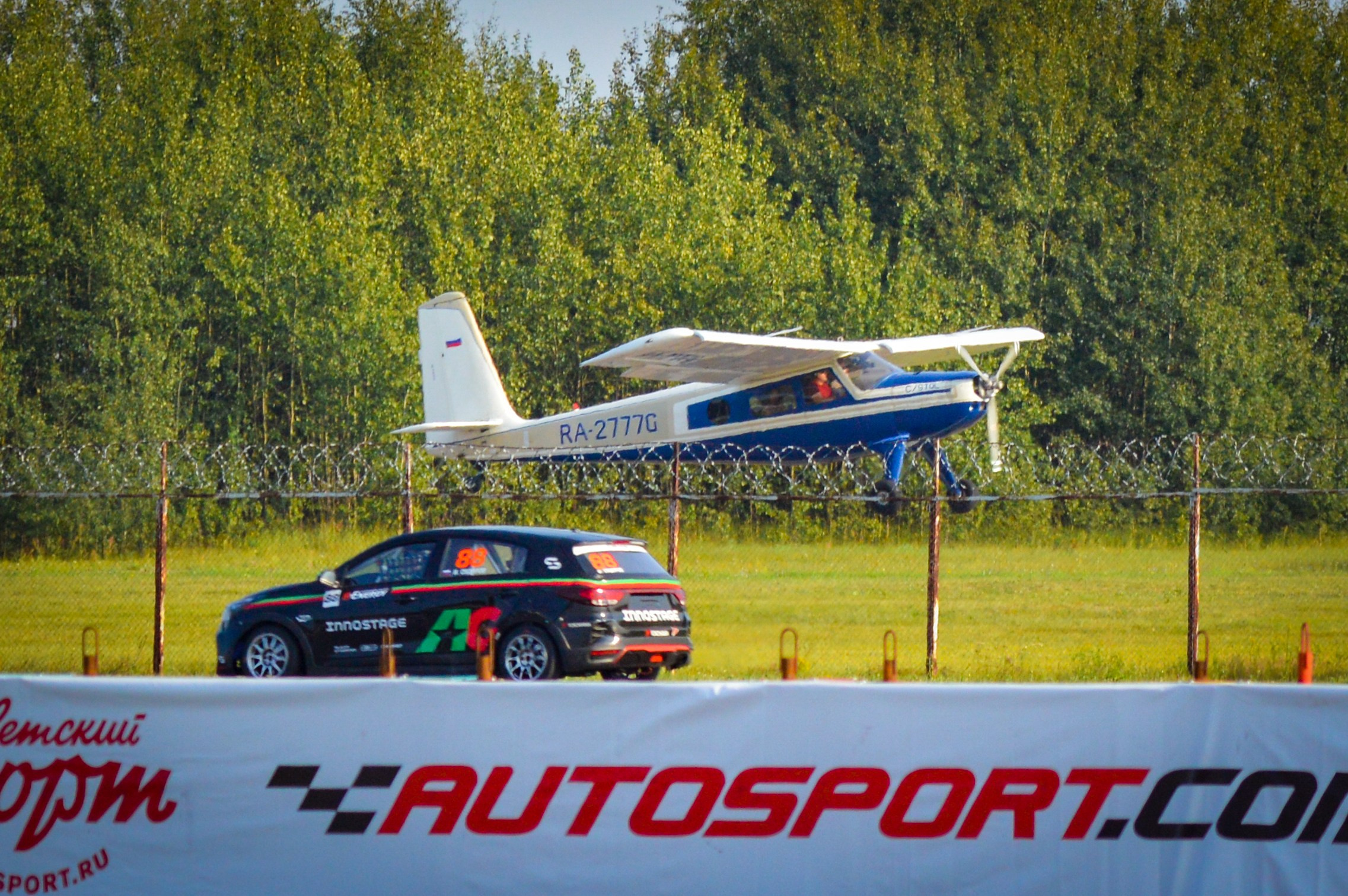 Мячково — G-Drive СМП РСКГ — 19.08.2023. AlexFecto — галереи фотографий