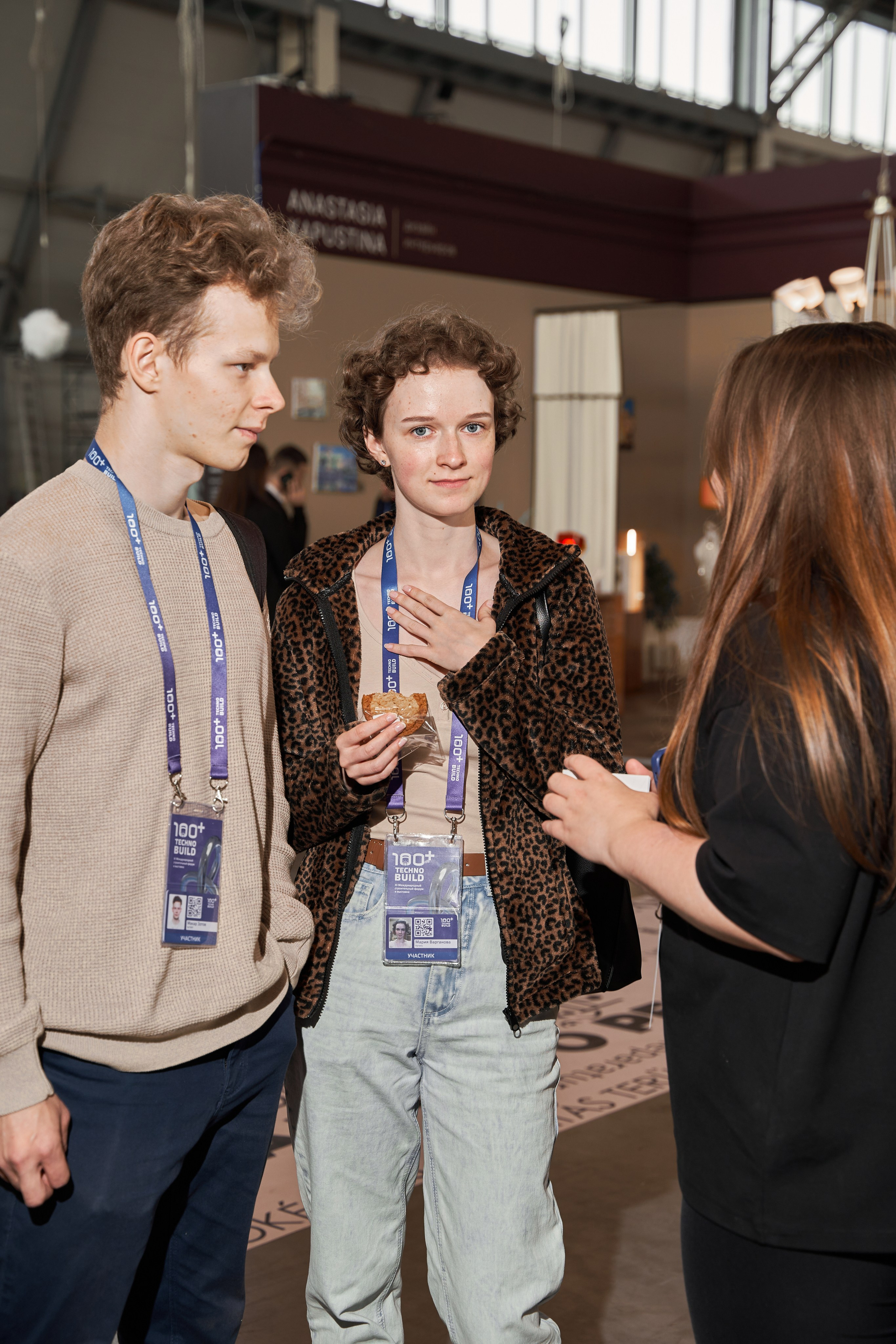 Репортаж. Репортажный и свадебный фотограф Роман Яшкильдин