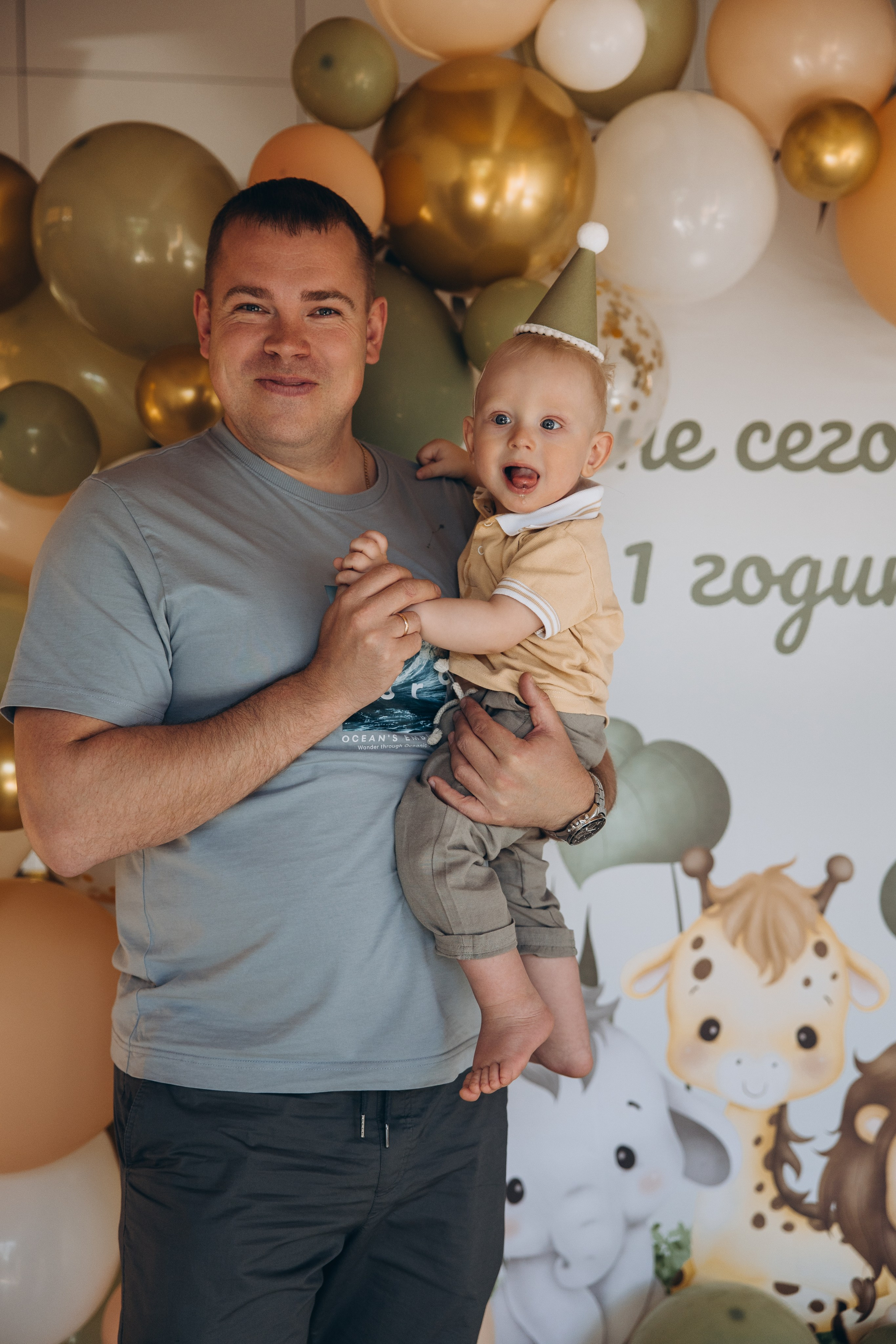 Михаилу год. Свадебный, семейный фотограф в Иркутске Светлана Макаричева