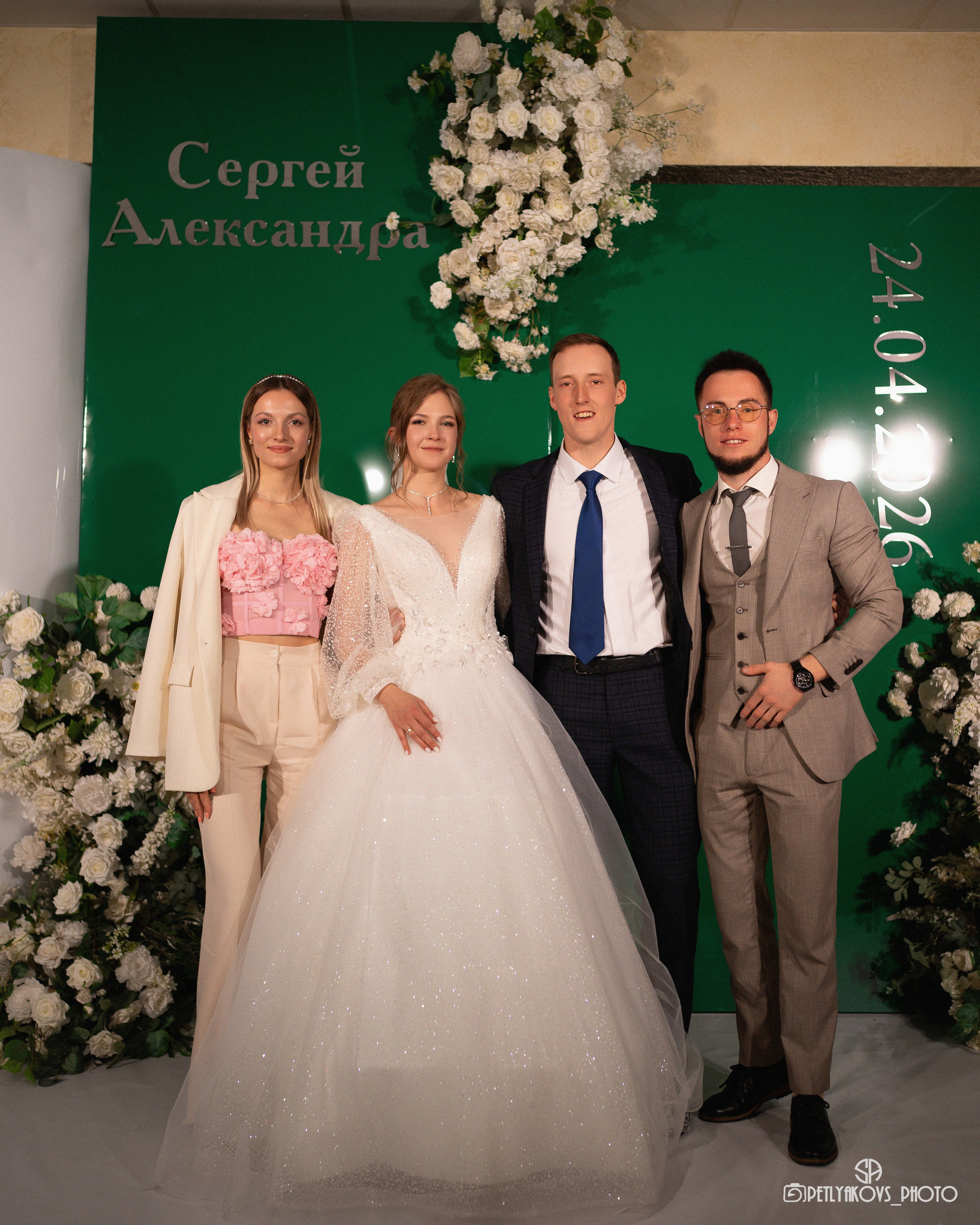 Свадьба Сергея и Александры. Фотограф, видеограф Пятигорск, Ставрополь, Ессентуки, Petlyakovs_photo