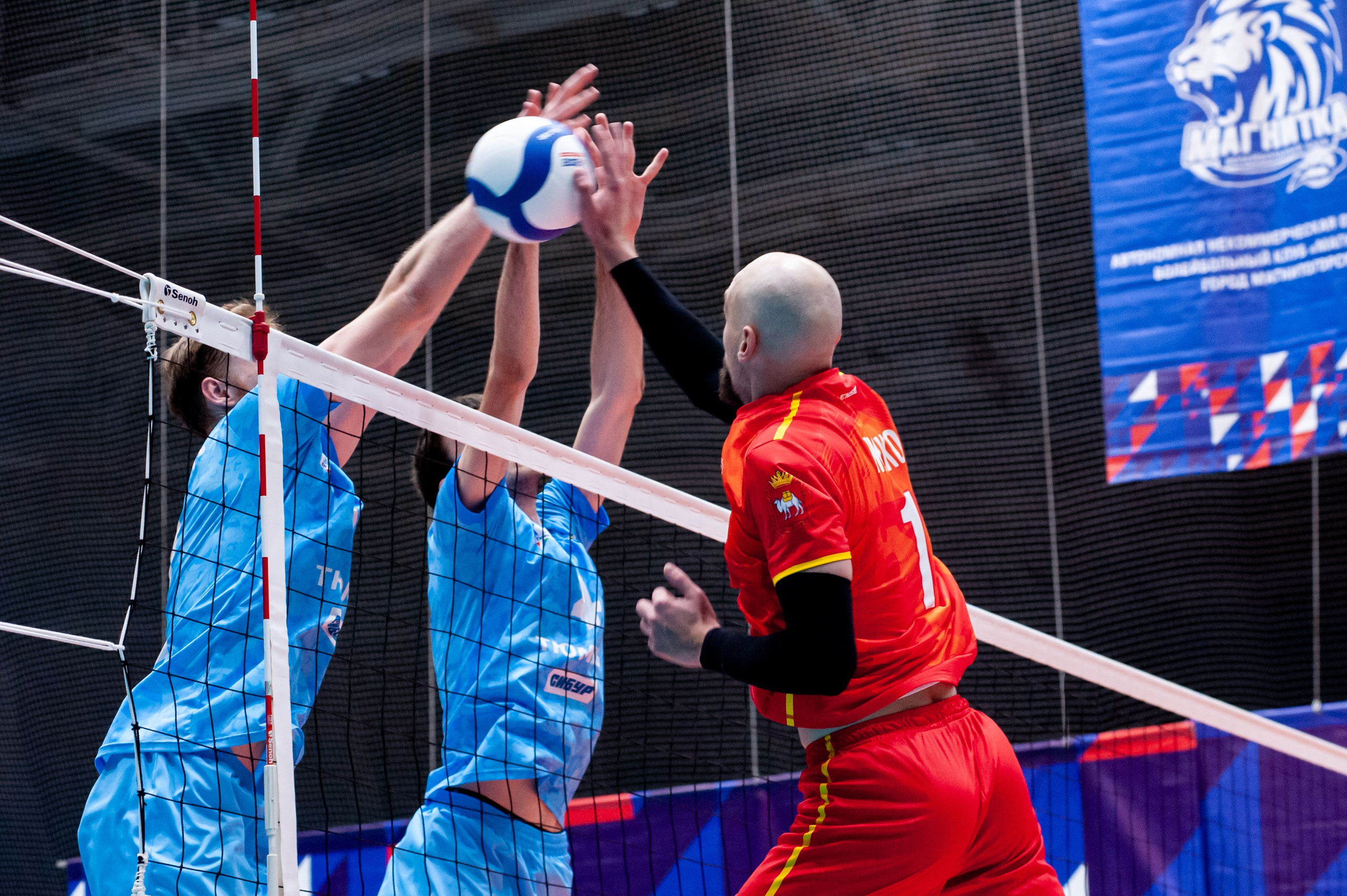 Чемпионат России по волейболу. Высшая лига А. Магнитка — Тюмень. Фотограф Магнитогорск Данил Семенов