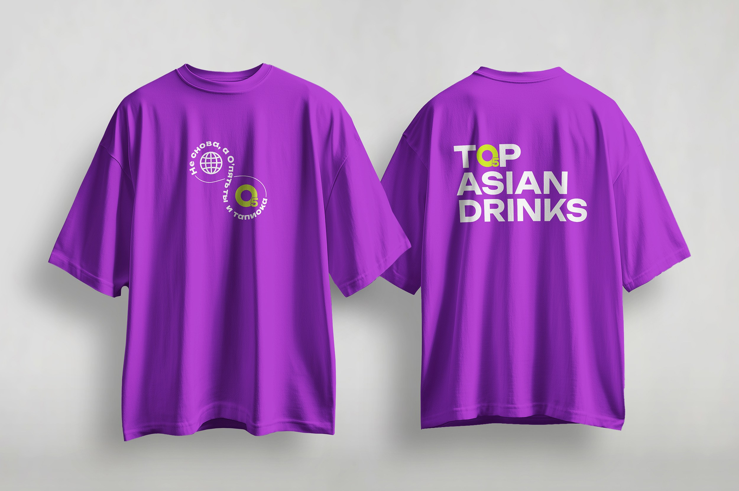 Айдентика О5. Foodcase.pro