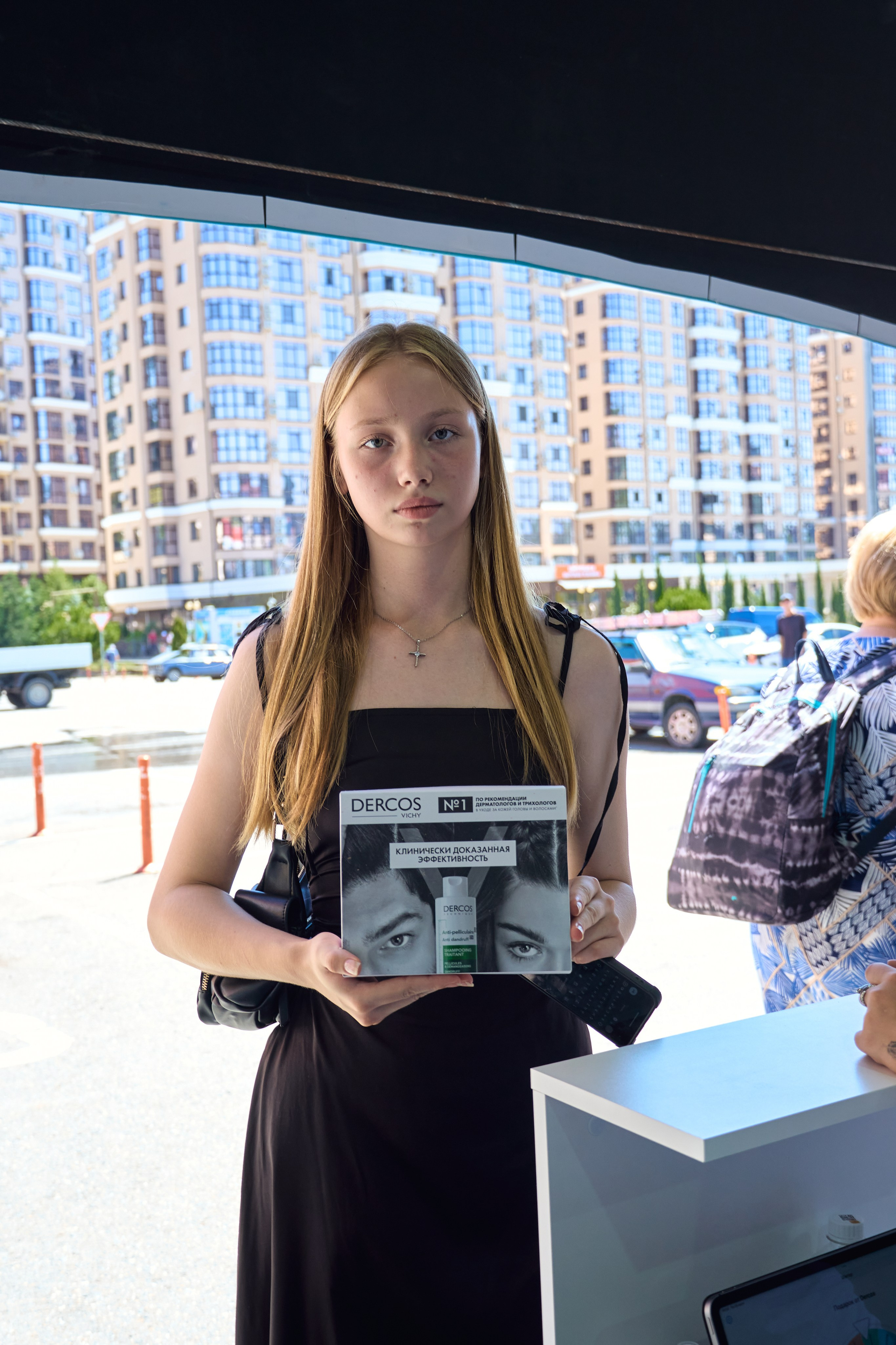 1000 Магнит Аптека Сочи. ЦАРЕВ ДМИТРИЙ — ФОТОГРАФ ЧЕЛЯБИНСК