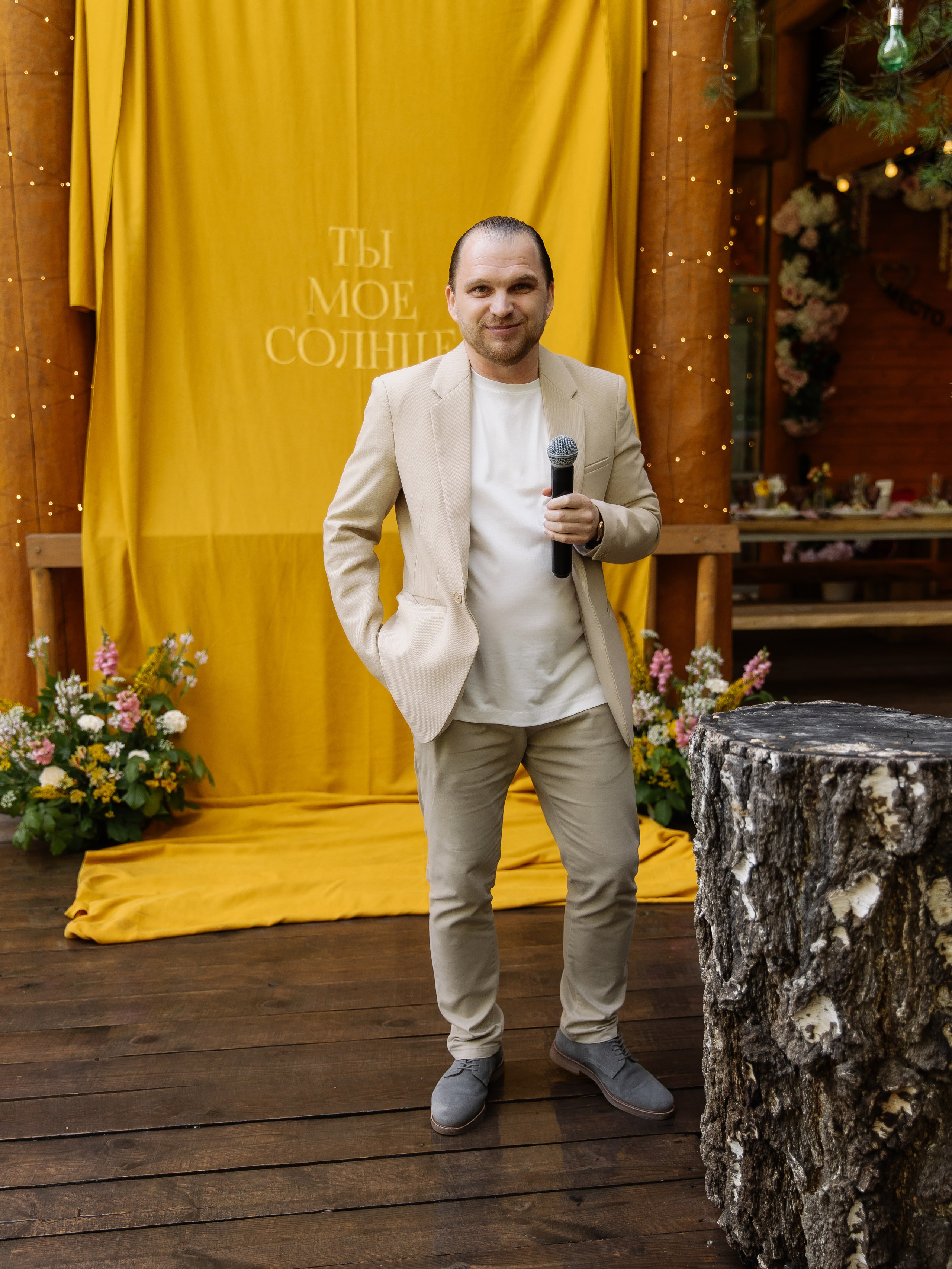 Николай и Екатерина свадьба в Екатеринбурге. СВАДЕБНЫЙ ФОТОГРАФ ЧЕЛЯБИНСК