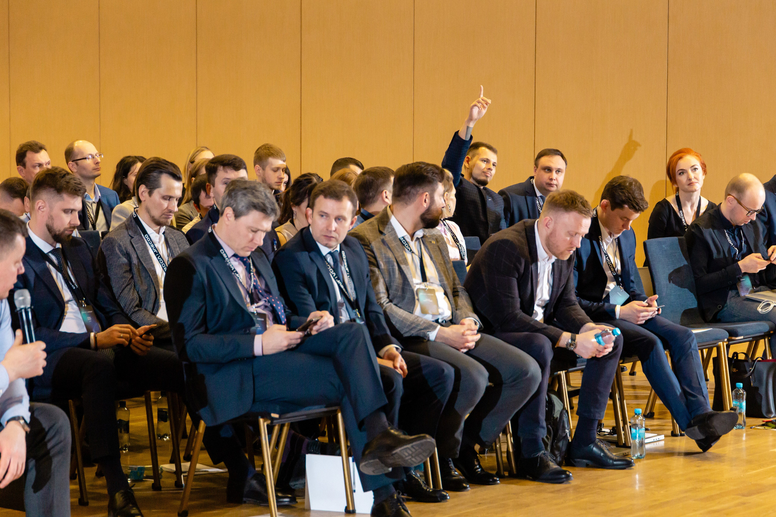 Конференция Omoda & Jaecoo