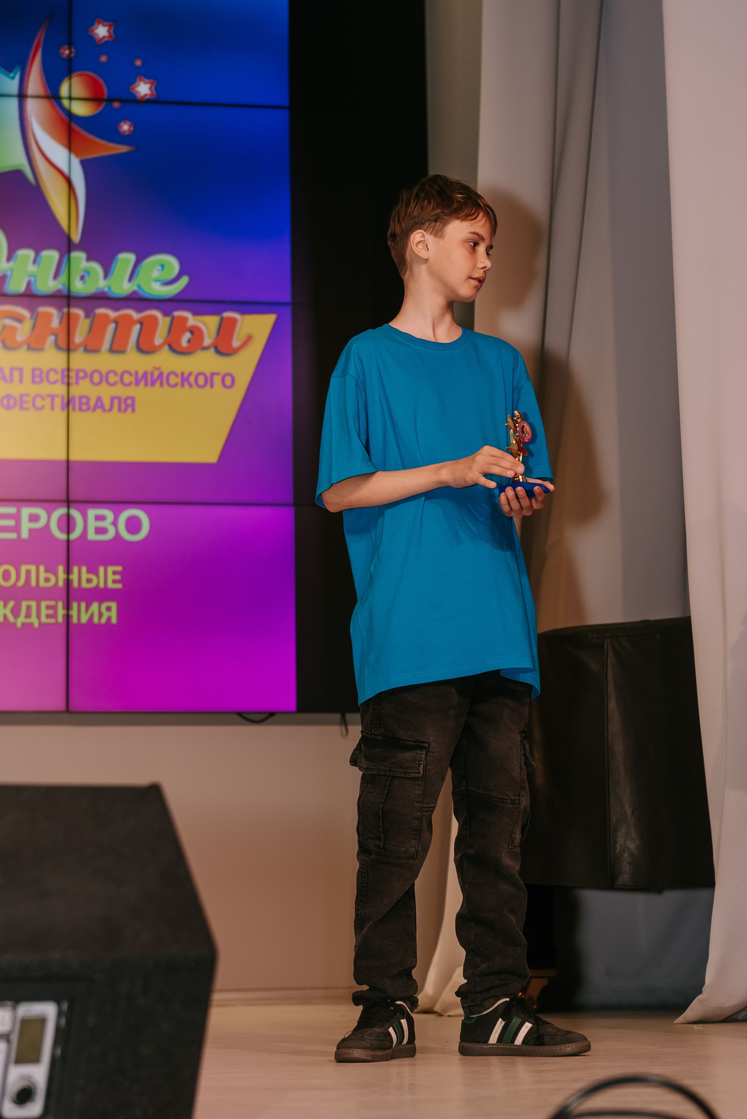 Юные Таланты России 2024. Детский фотограф, семейный фотограф и репортажи в Кемерово