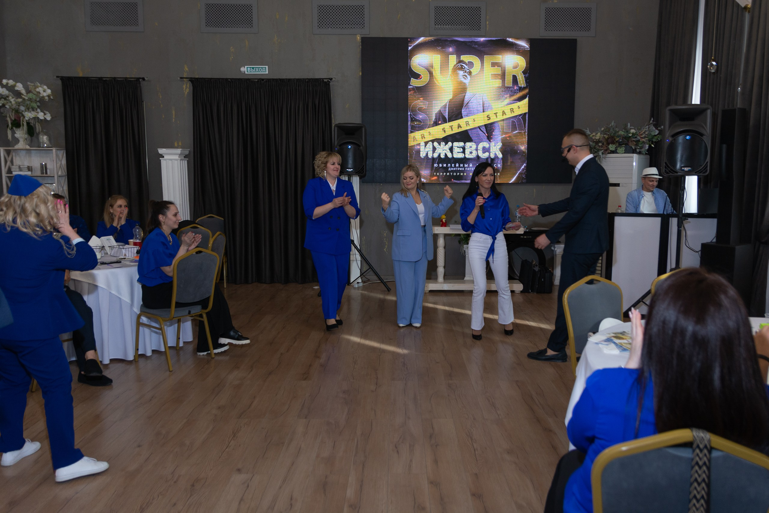 Мастер-класс Дмитрия Питерского