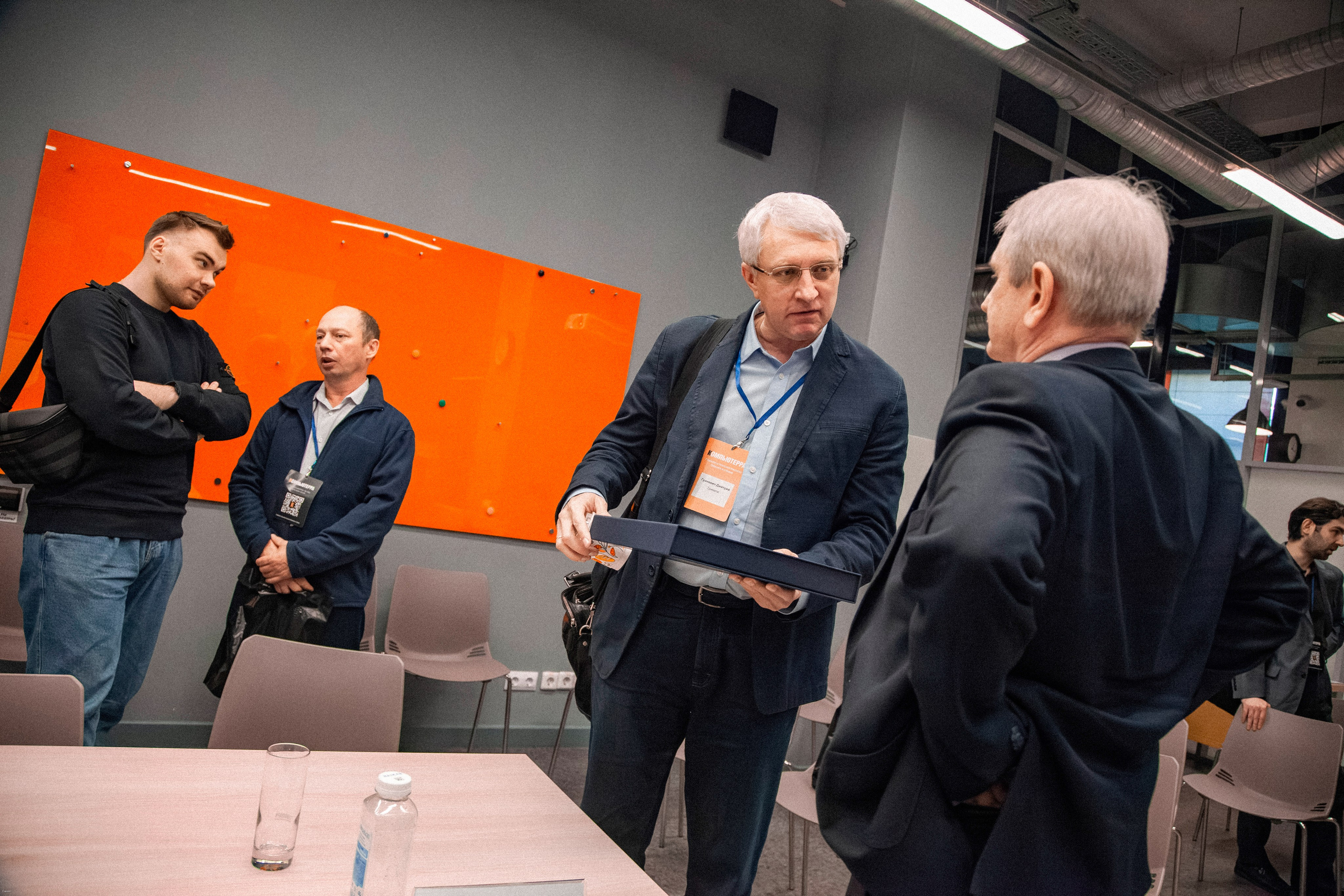 Конференция по кибербезопасности. Георгий Тришаков