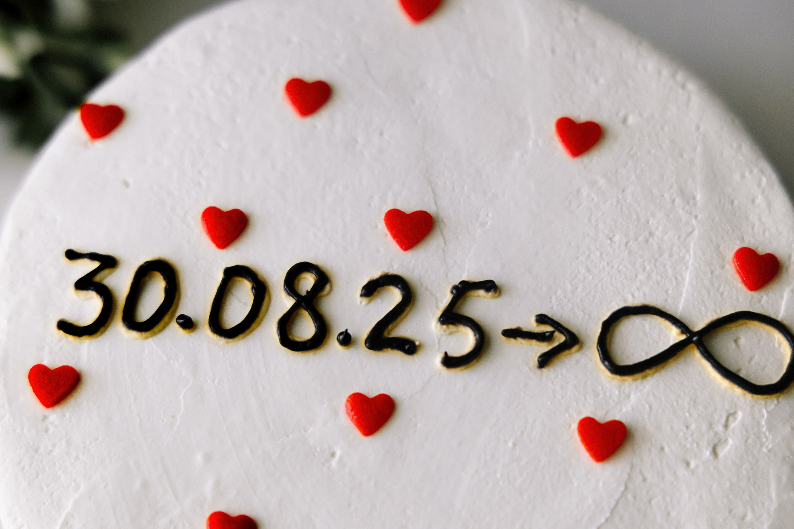 Валерия & Максим. Свадебный фотограф в Томске Екатерина Дмитриева