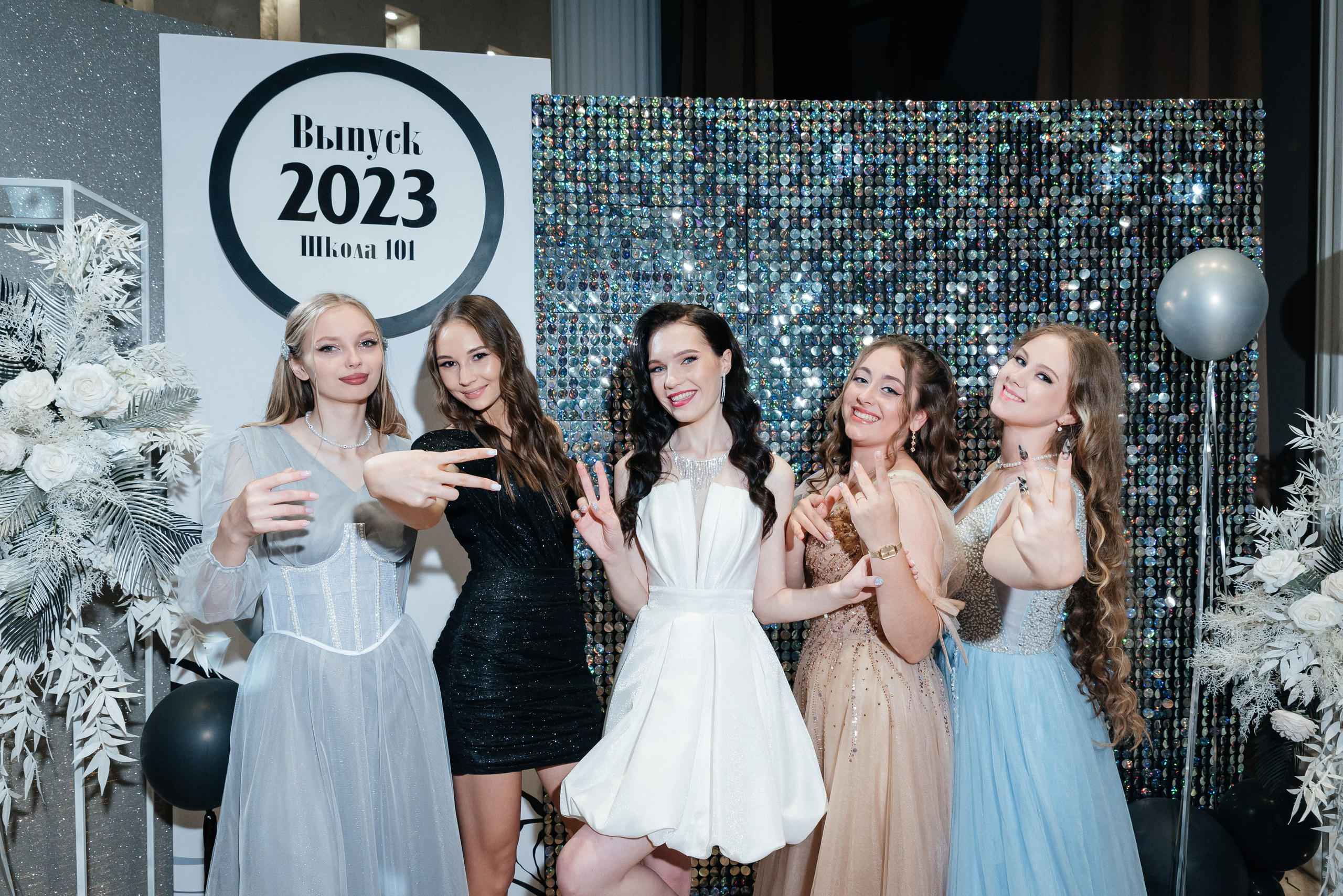 Выпускной 29.06.23. Фотограф в Краснодарском крае Александр Шульга