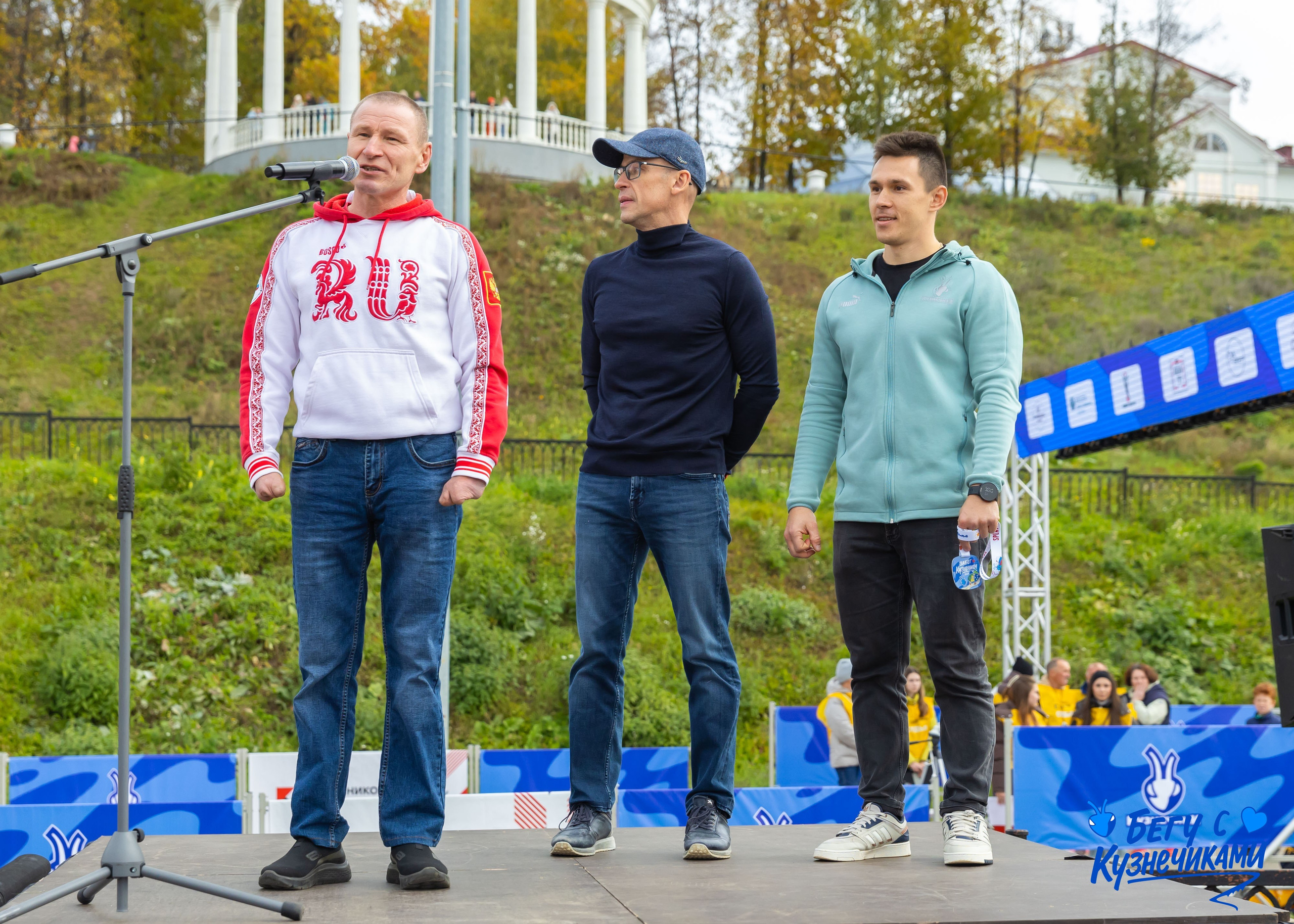 04.10.2025 Забег Кузнечики. ФОТОГРАФ ВИНОГРАДОВА ДАРЬЯ