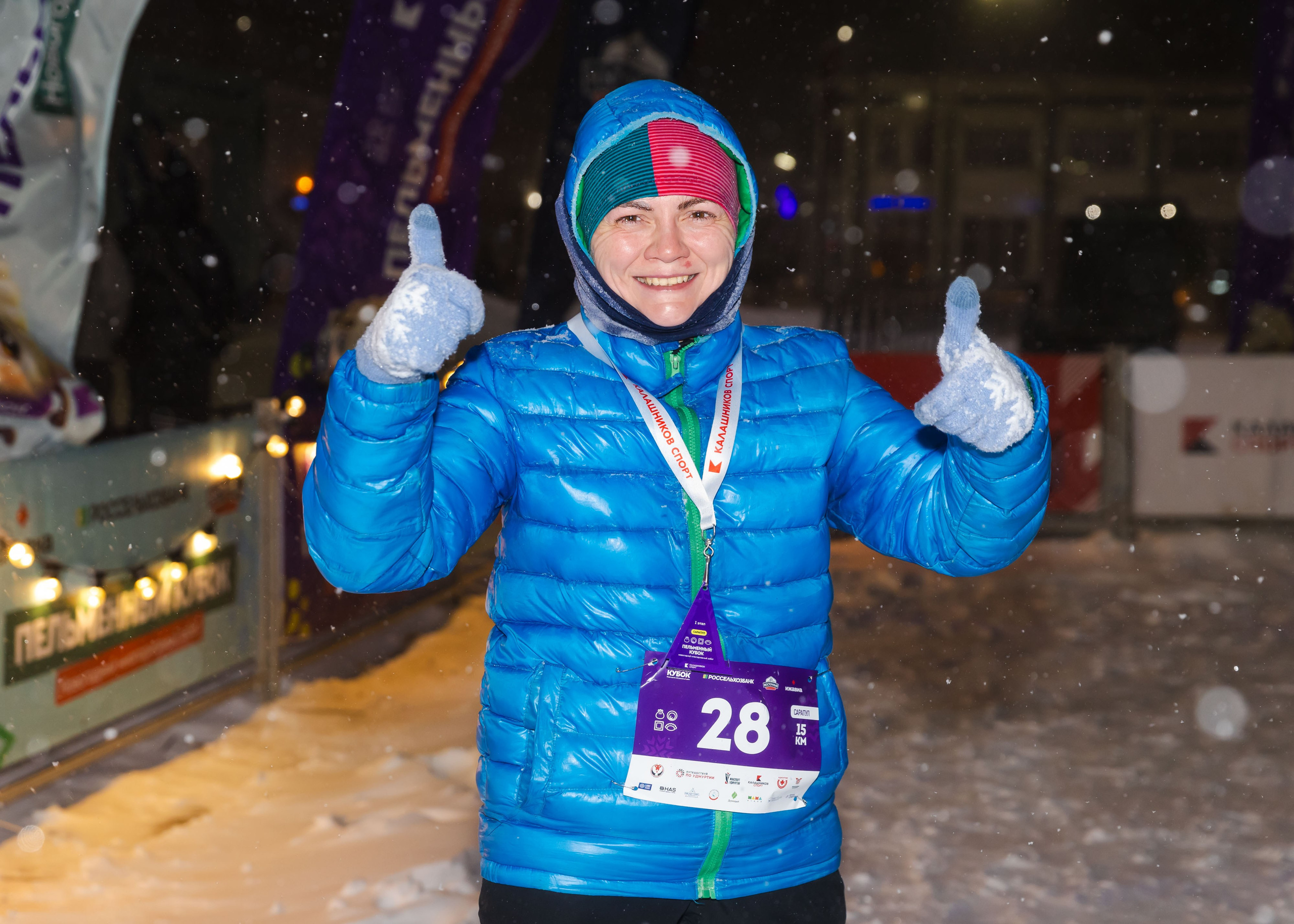 04.01.2026 День Пельменя в Сарапуле. ФОТОГРАФ ВИНОГРАДОВА ДАРЬЯ