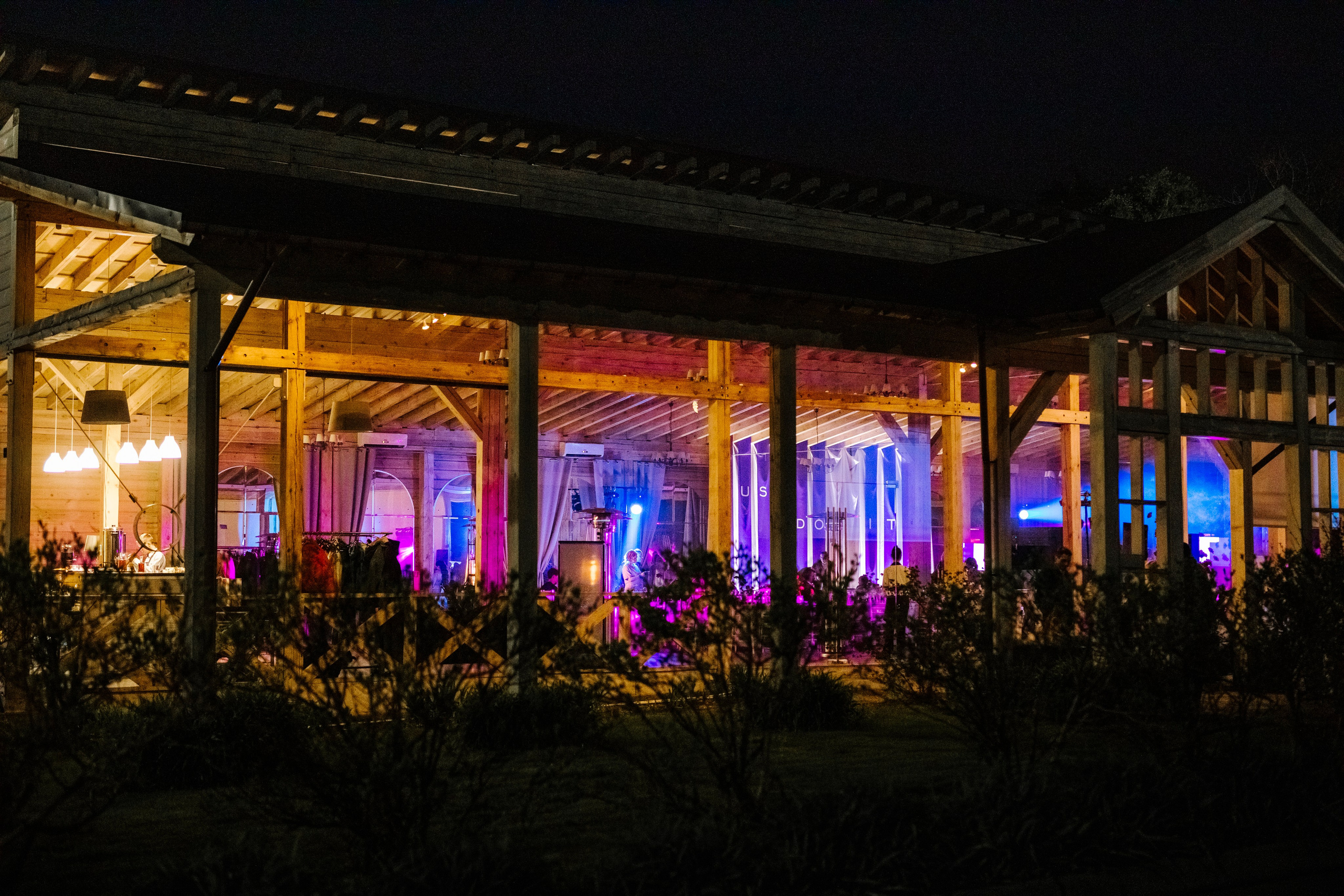 Катя и Игорь. Фотограф в Челябинске