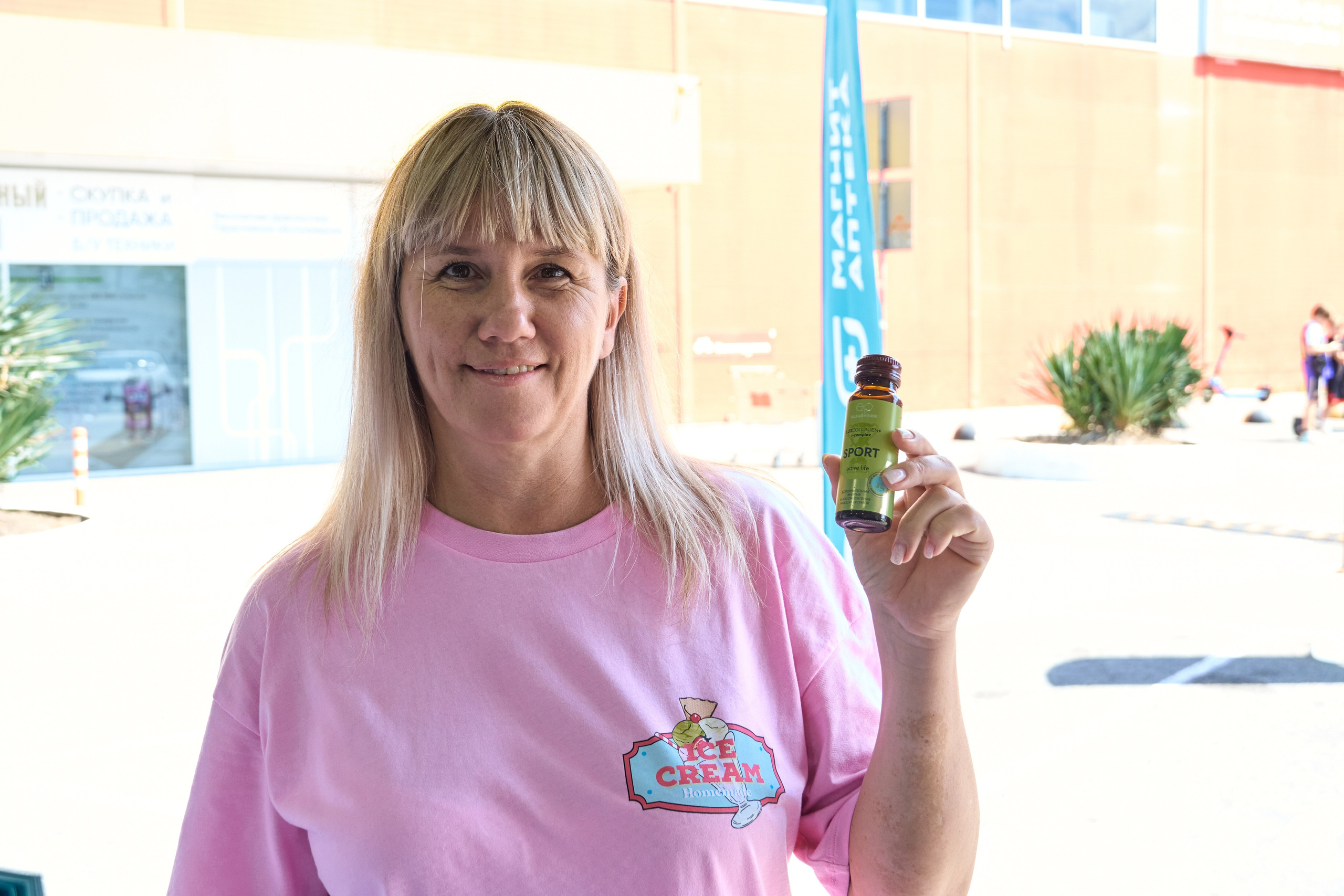 1000 Магнит Аптека Сочи. ЦАРЕВ ДМИТРИЙ — ФОТОГРАФ ЧЕЛЯБИНСК