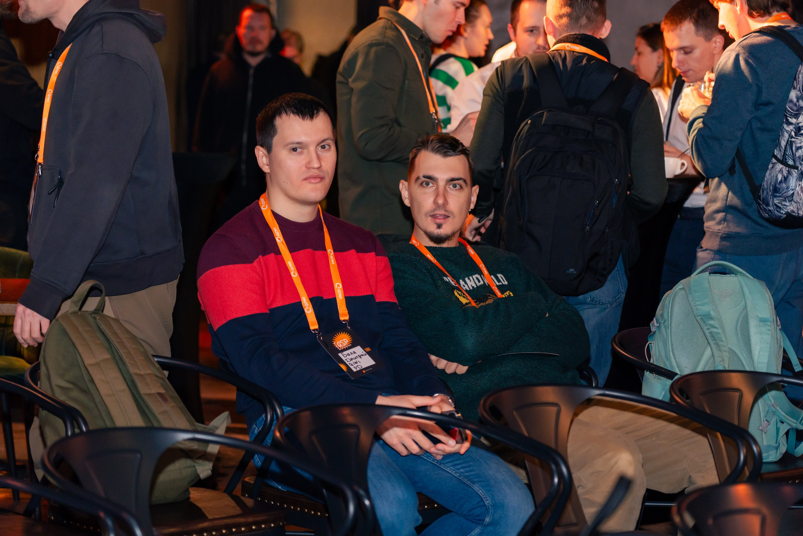 QIWI Server Party. Главная